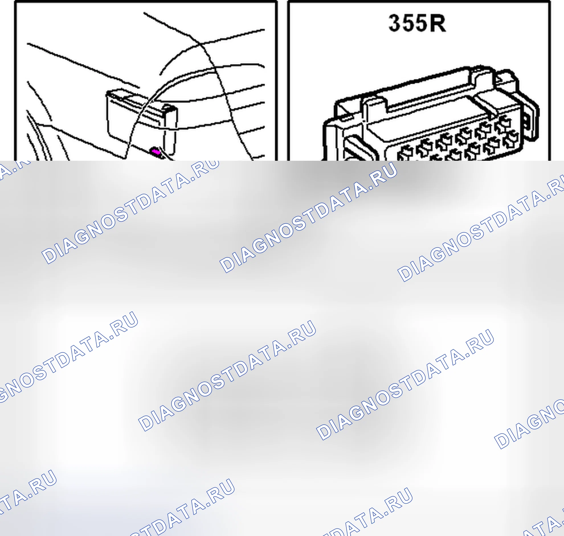 Рис. 434: ПЕРЕКЛЮЧАТЕЛЬ КОМПАКТ-ДИСКОВ, ЗАДНИЙ (355R). Kia Picanto III