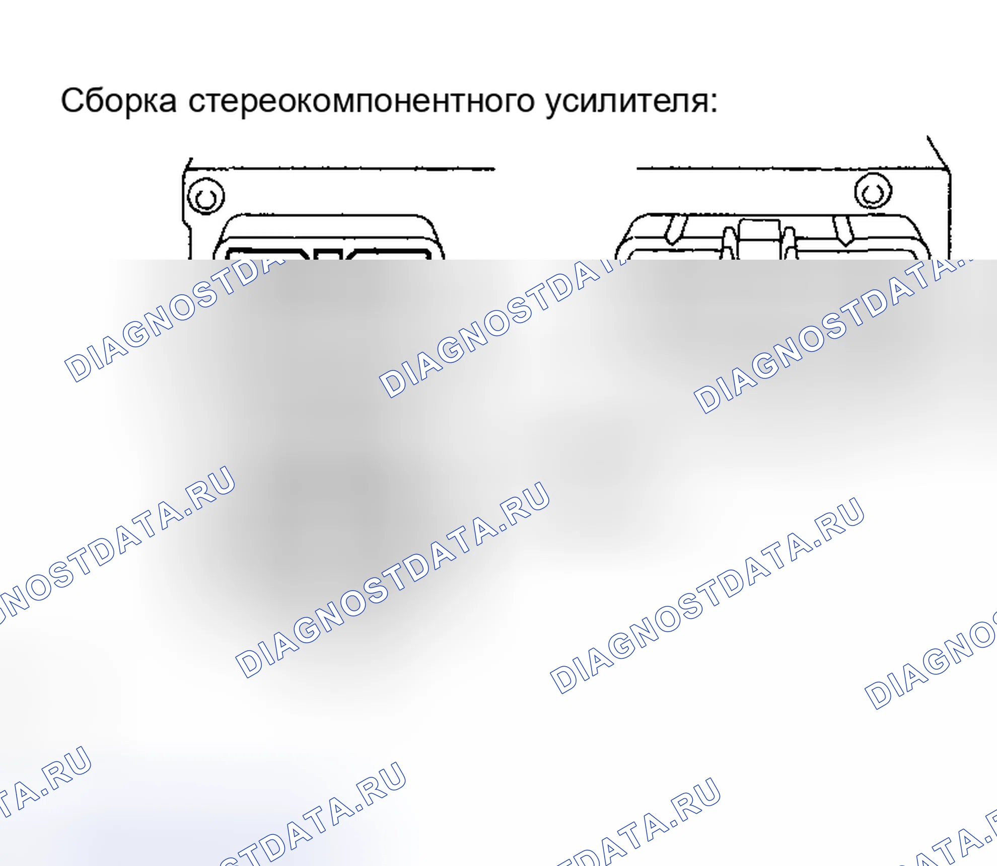 Рис. 39. Toyota Highlander I рестайлинг