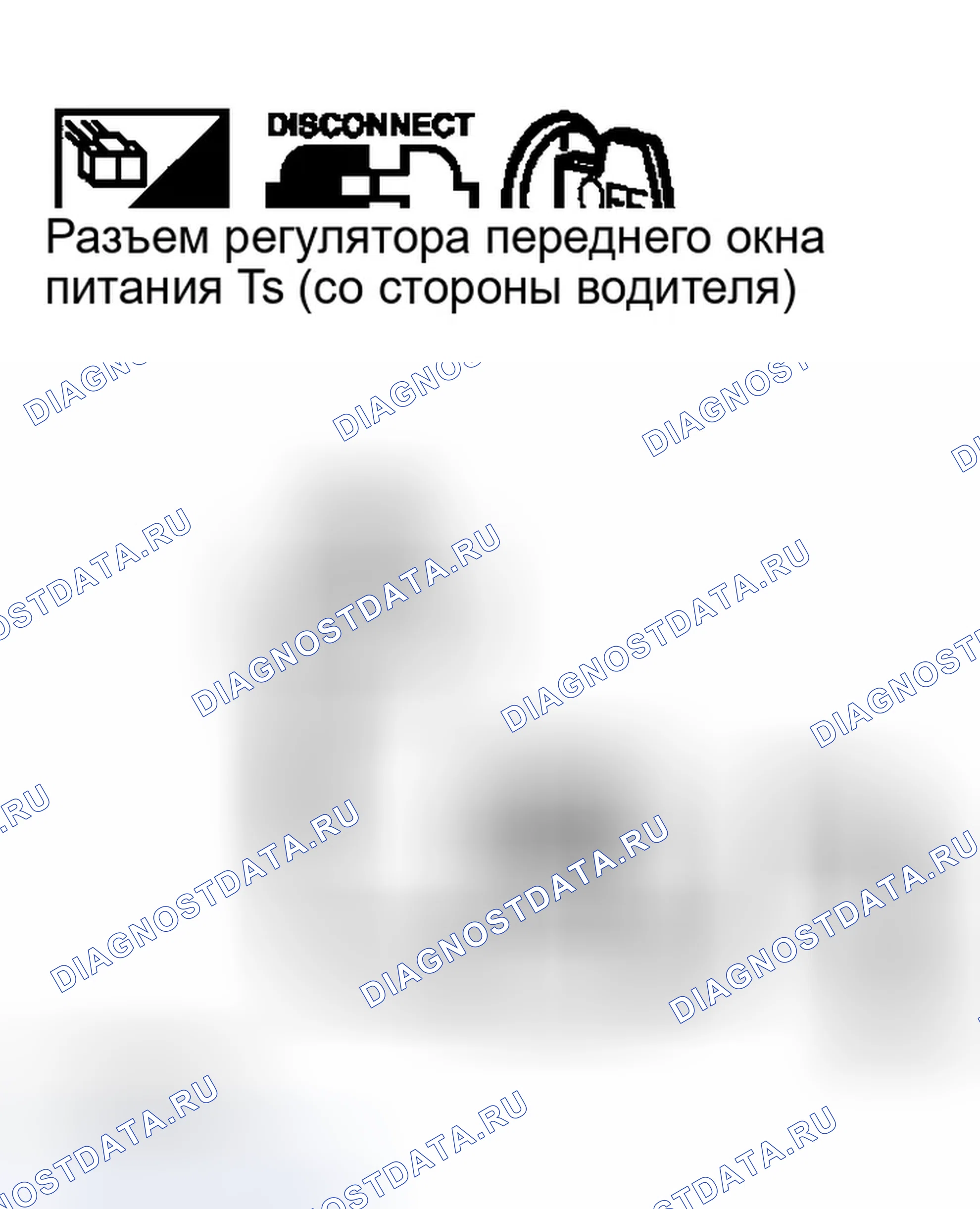 Рис. 33. Infiniti M45 II