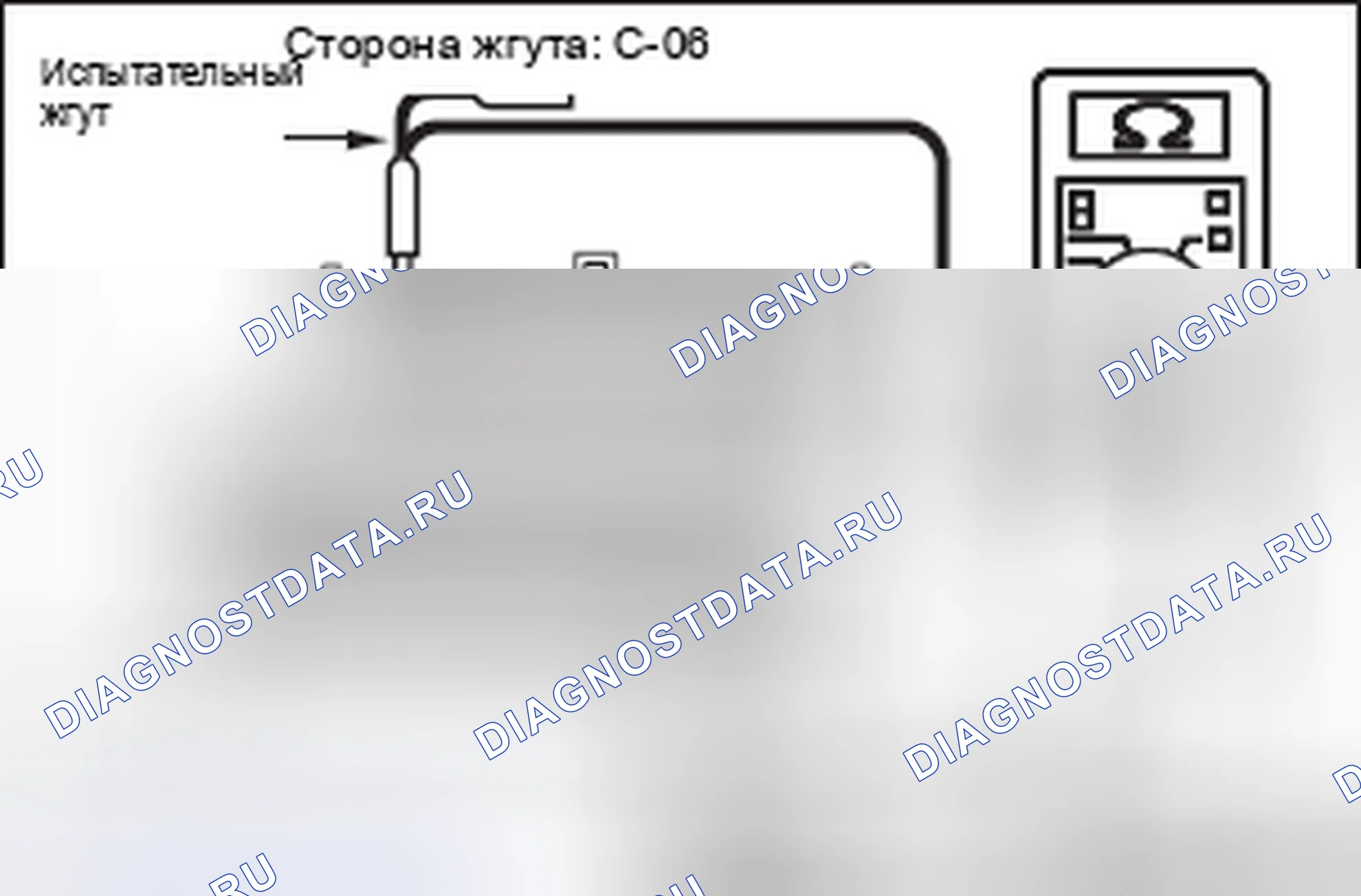 Рис. 257. Honda Domani MB