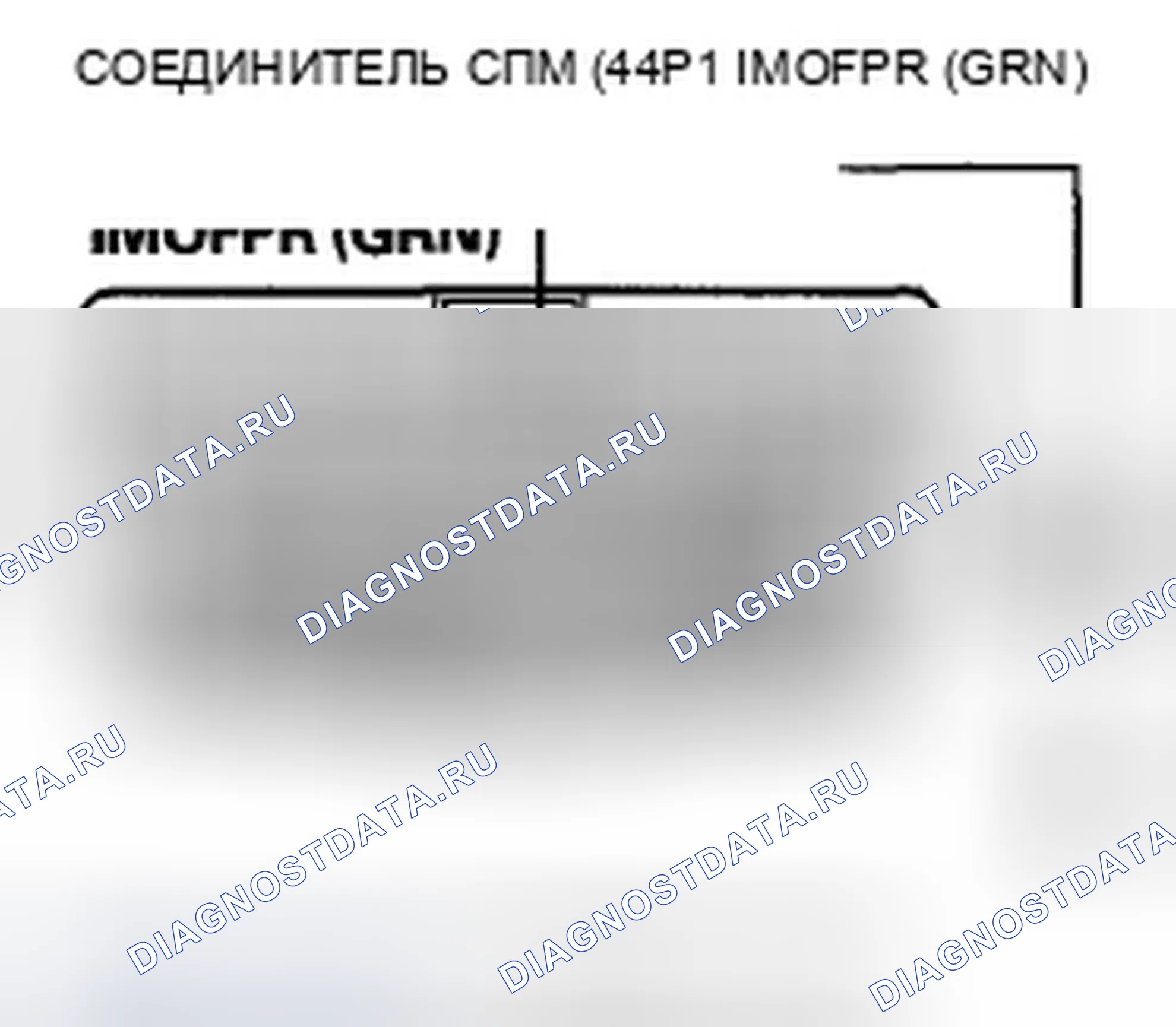 Рис. 20. Honda Insight ZE2