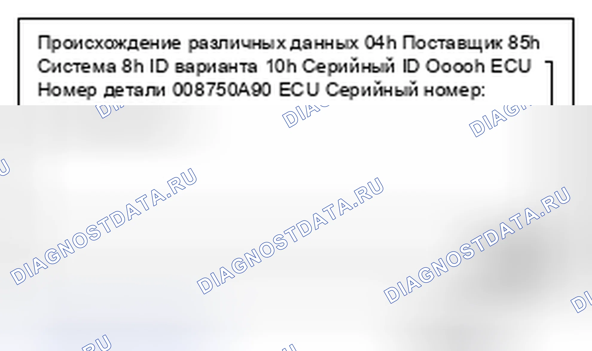 Рис. 82. Mitsubishi Lancer Ralliart X рестайлинг