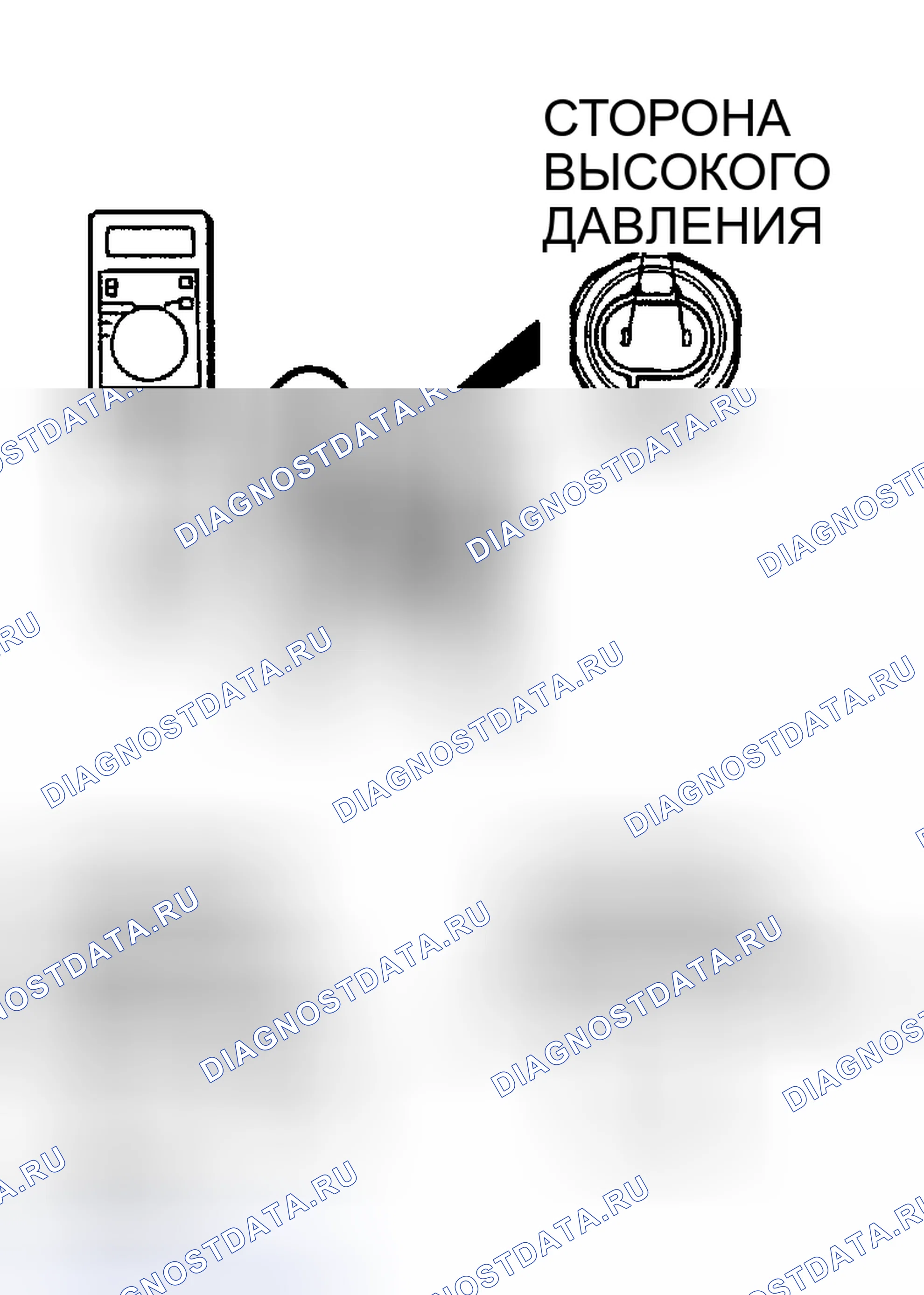 Рис. 25: ПРОЦЕДУРА ПРОВЕРКИ 3: Когда кондиционер работает, температура внутри пассажирского салона. Mitsubishi Eclipse III