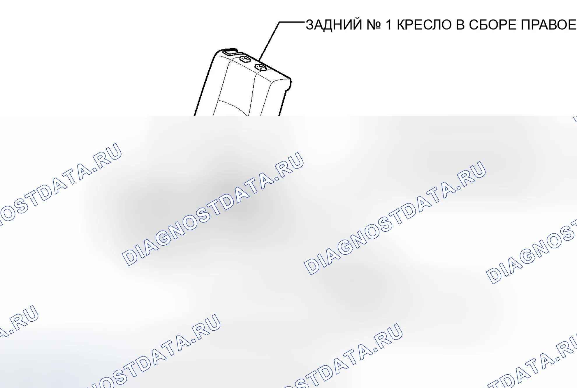Рис. 39: ИЛЛЮСТРАЦИЯ. Honda Accord VII