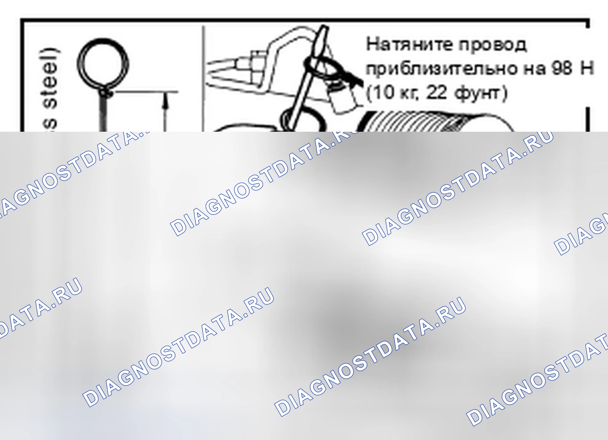 Рис. 46. Infiniti QX50 I
