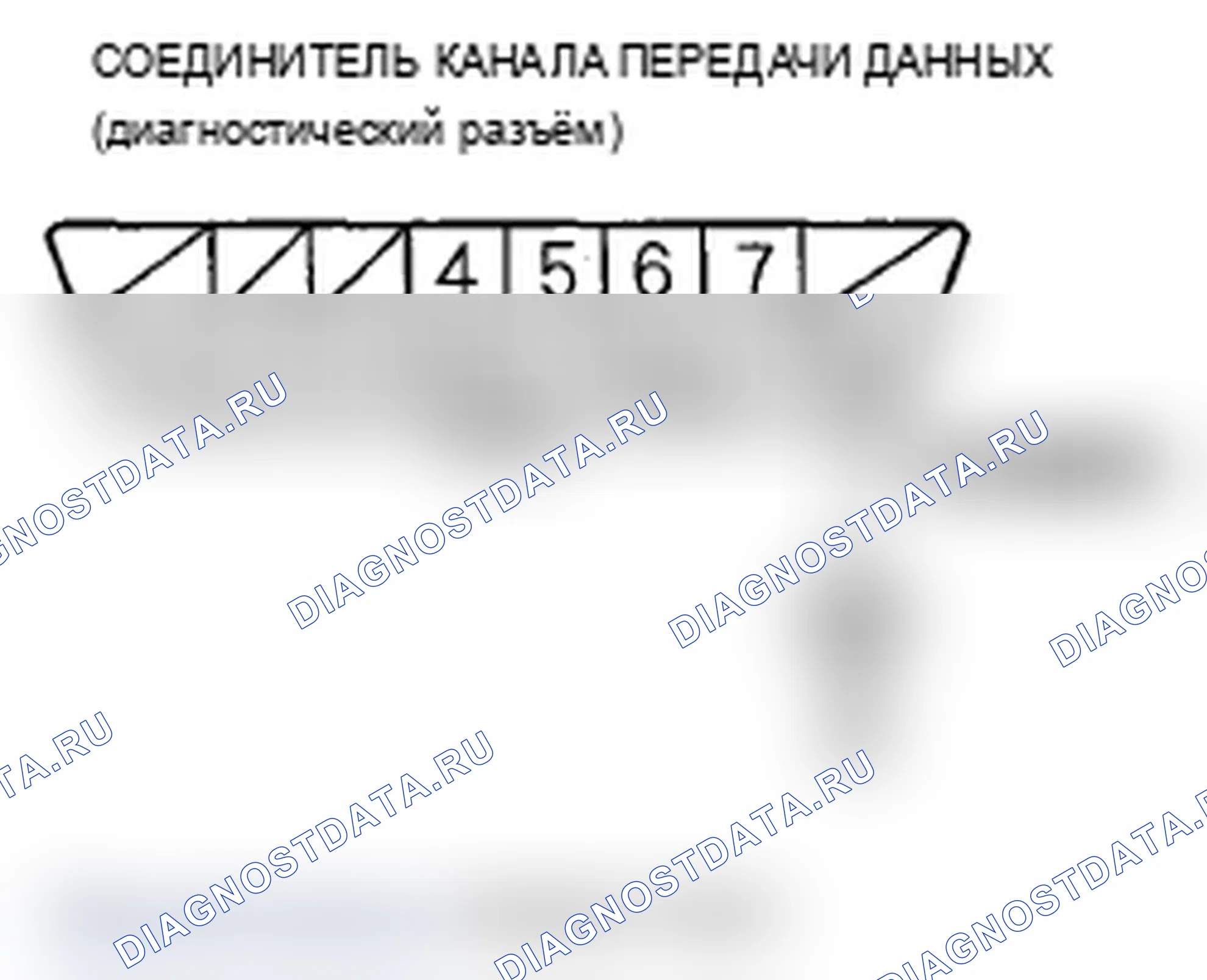 Рис. 153. Acura MDX II рестайлинг