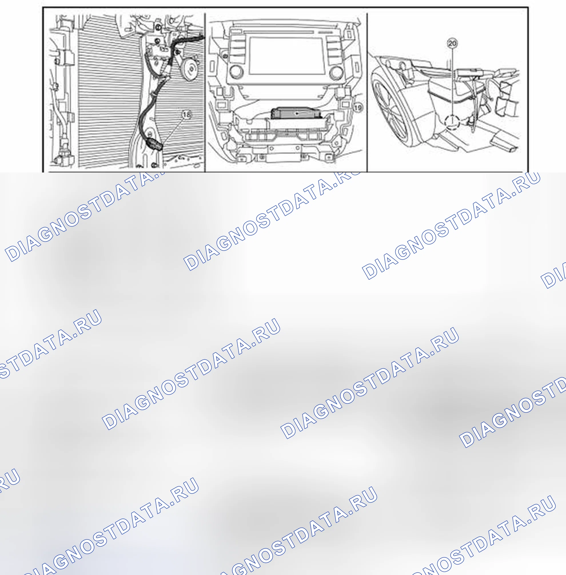 Рис. 15. Nissan Sentra B17 рестайлинг