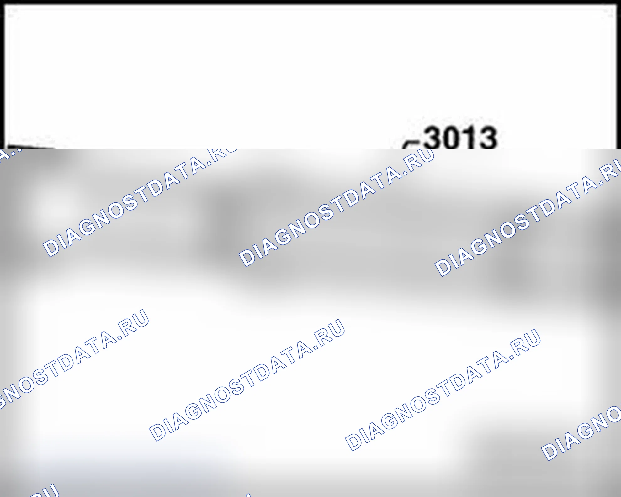Рис. 318: Фланцевый вал для монтажа игольчатого подшипника, привод заподлицо в ведущей шестерне. Audi S4 B7