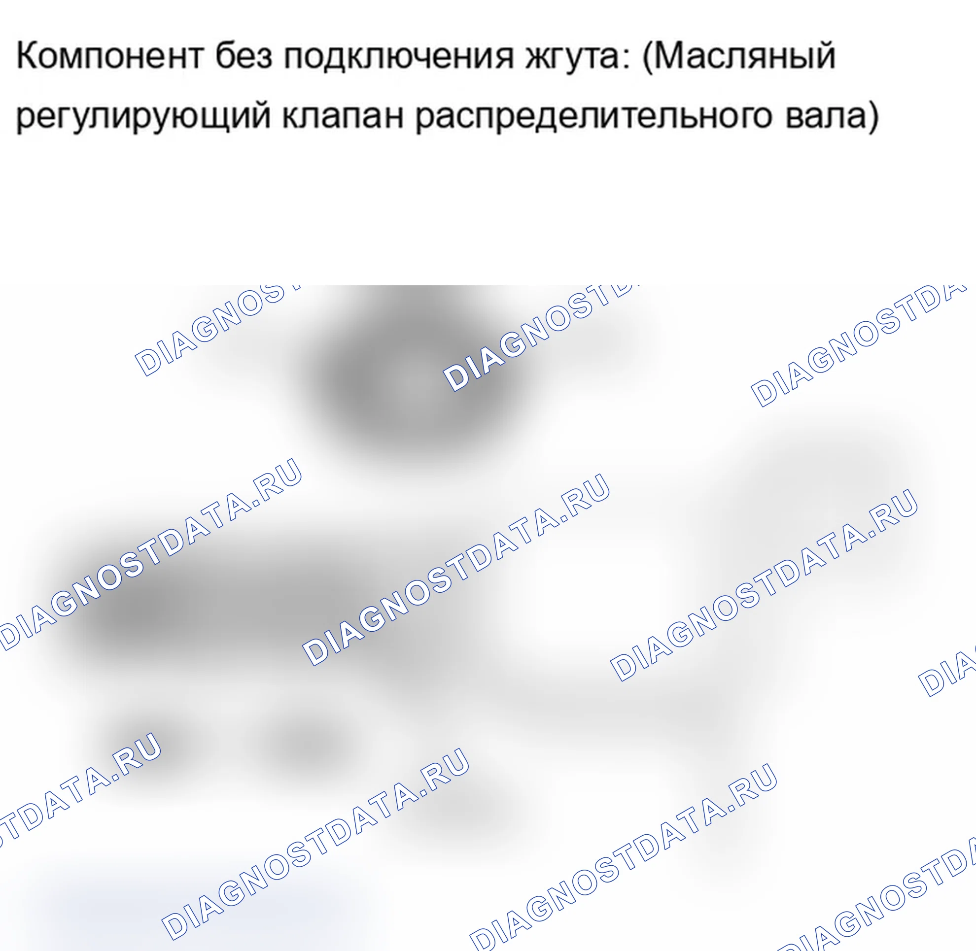 Рис. 167. Lexus IS F I