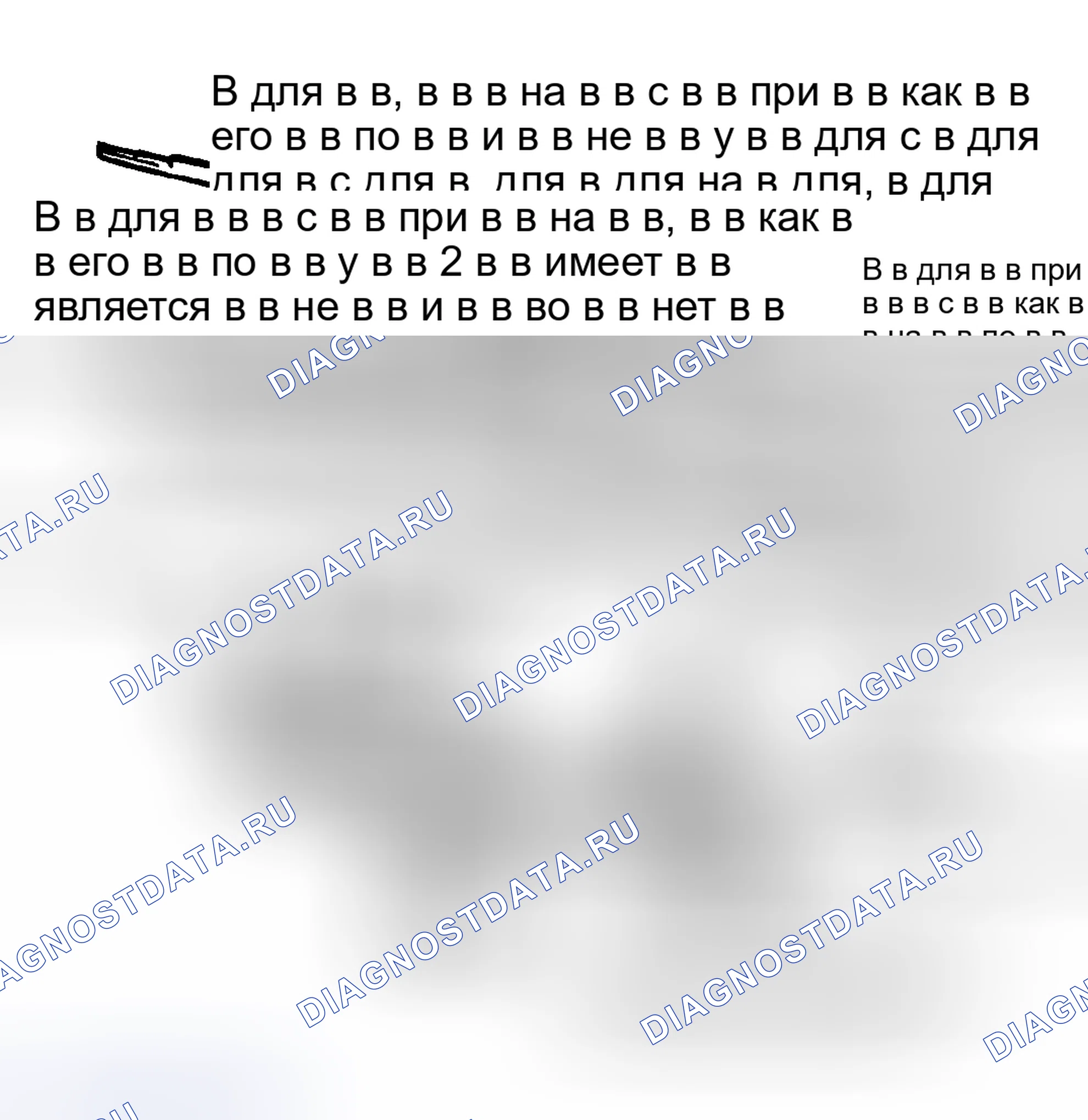 Рис. 2. Lexus RX I