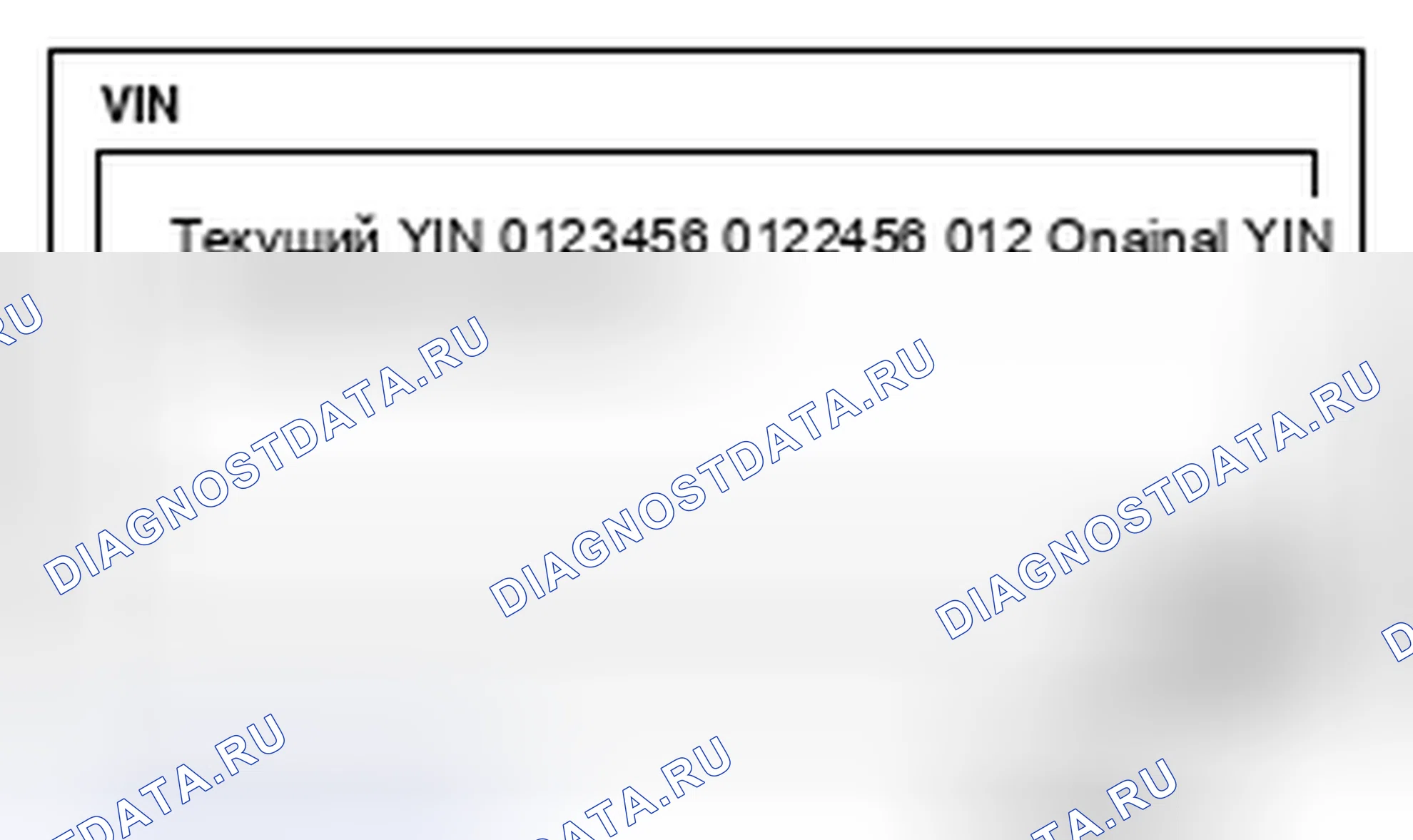 Рис. 178. Mitsubishi Lancer Ralliart X рестайлинг
