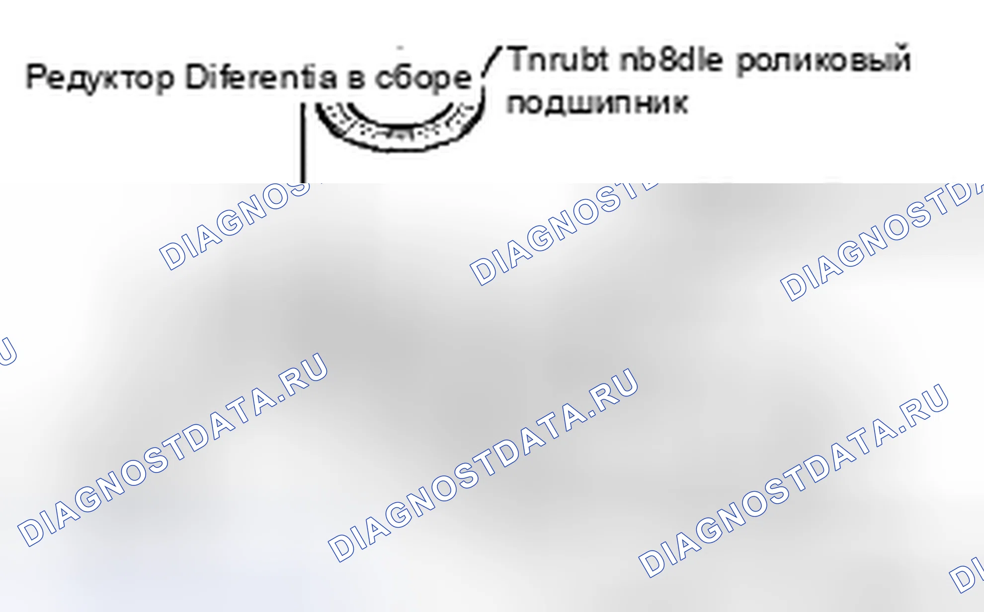 Рис. 234. Toyota Camry XV40