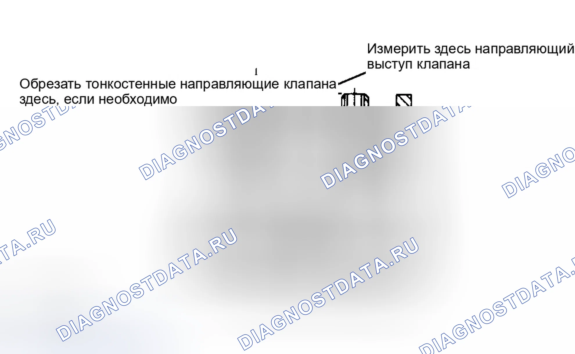 Рис. 33. Dodge Pickup R3500 