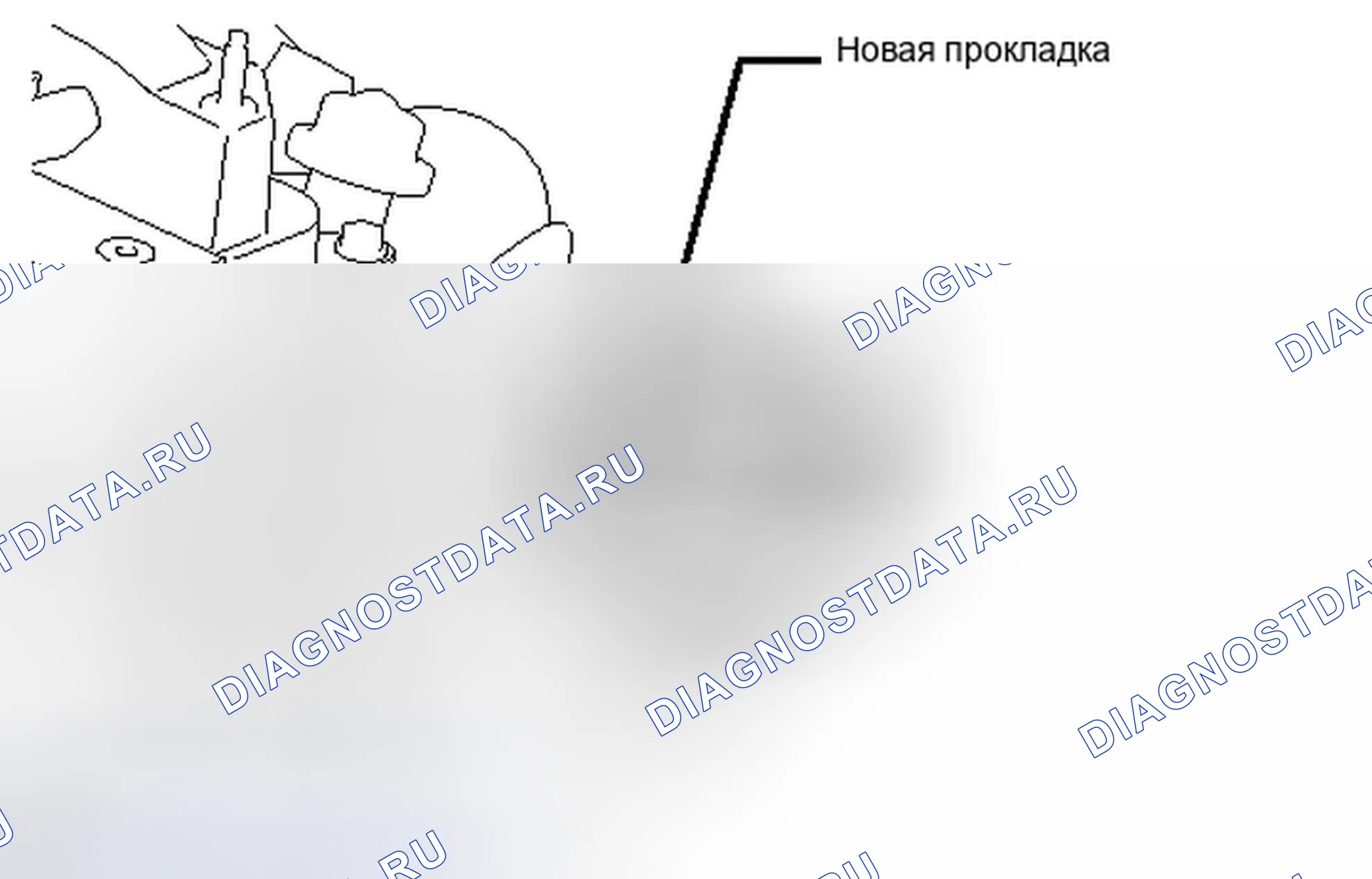 Рис. 261: УСТАНОВКА. Toyota Camry XV40 рестайлинг