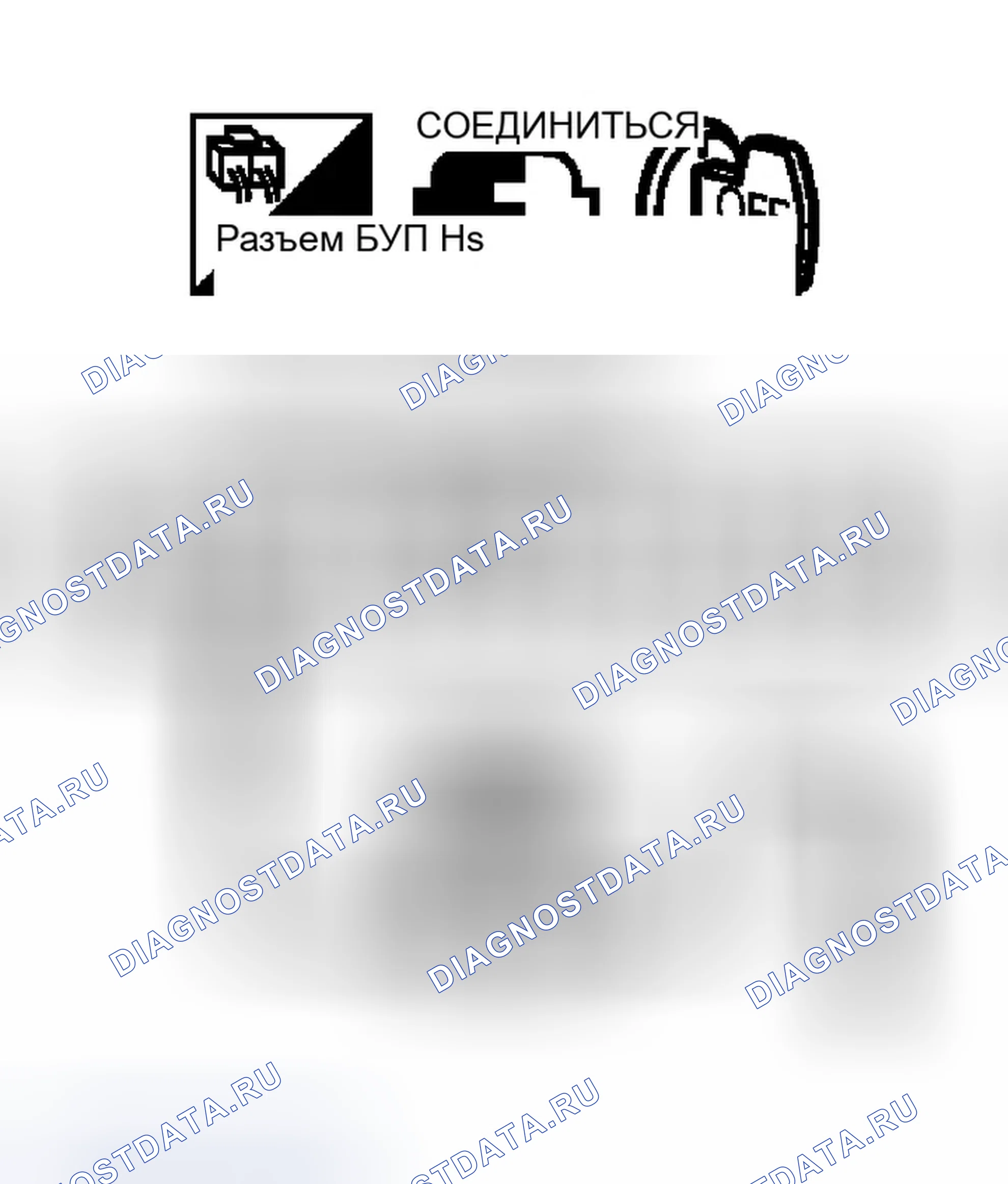 Рис. 311. Infiniti G35 III