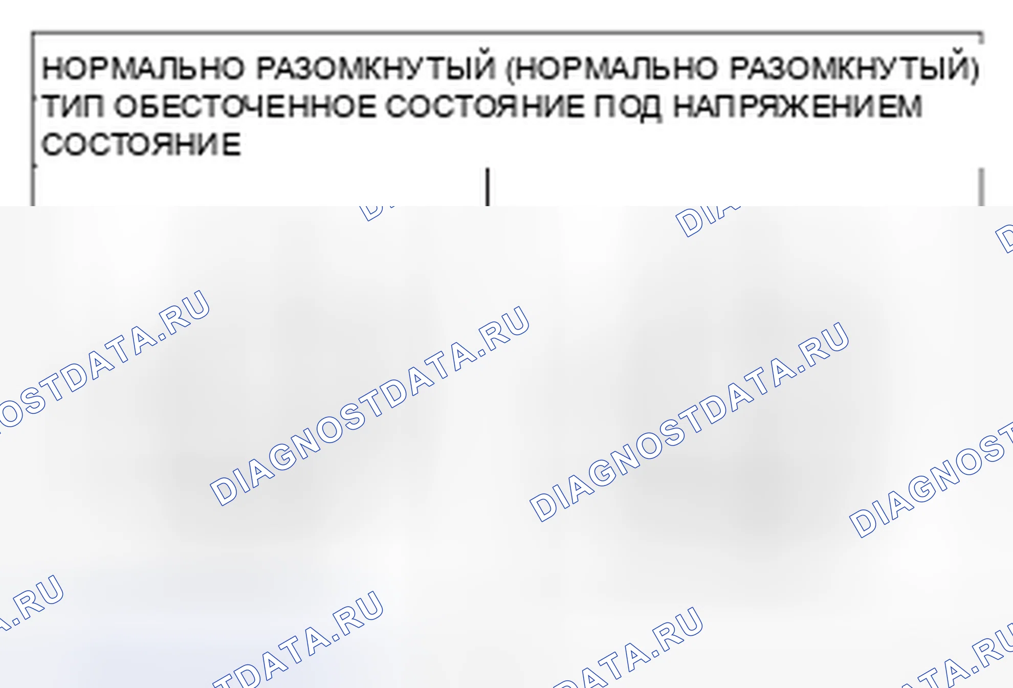 Рис. 32. Mitsubishi Lancer Ralliart X рестайлинг
