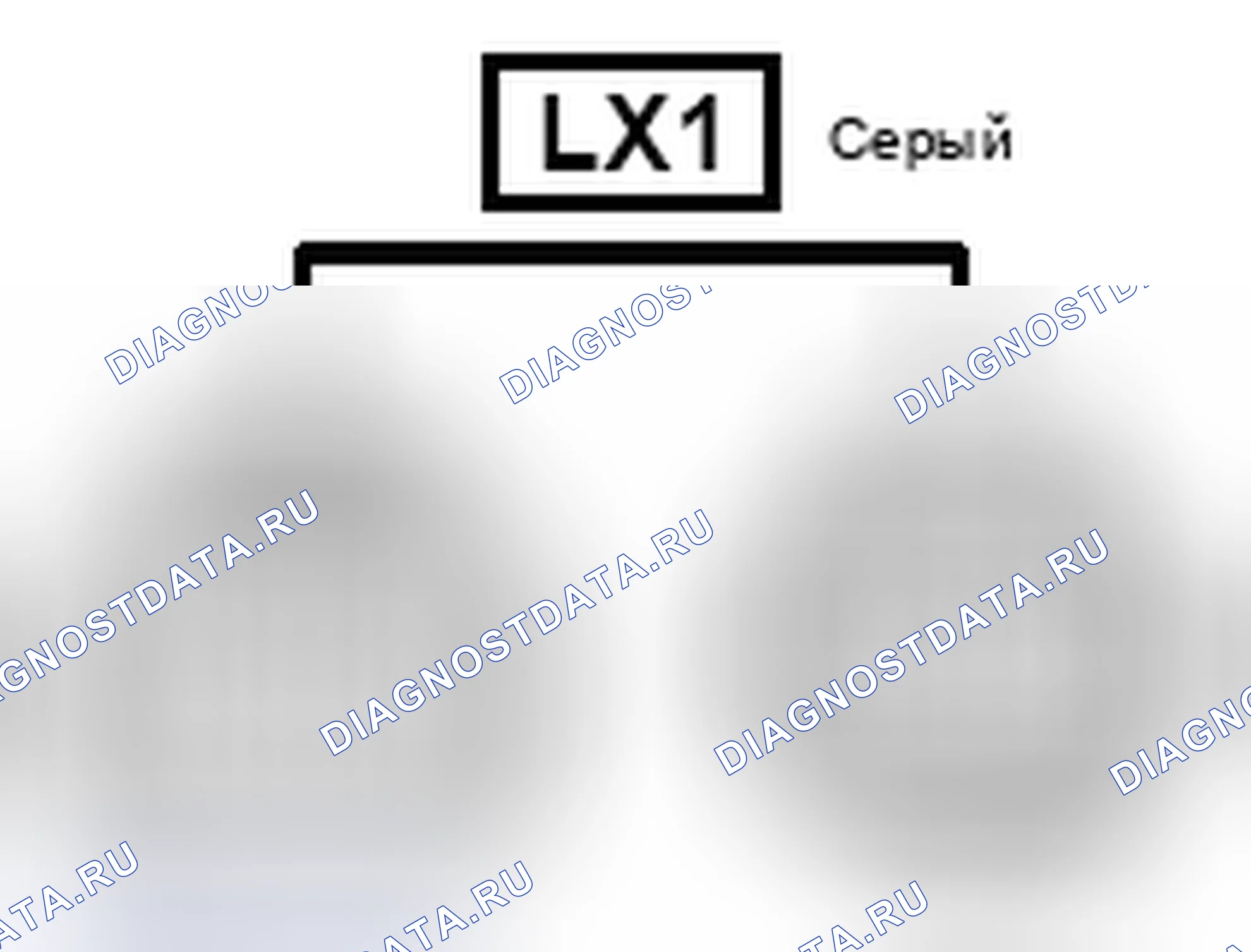 Рис. 805: Вид с торца соединителя (LX1). Toyota Sienna III