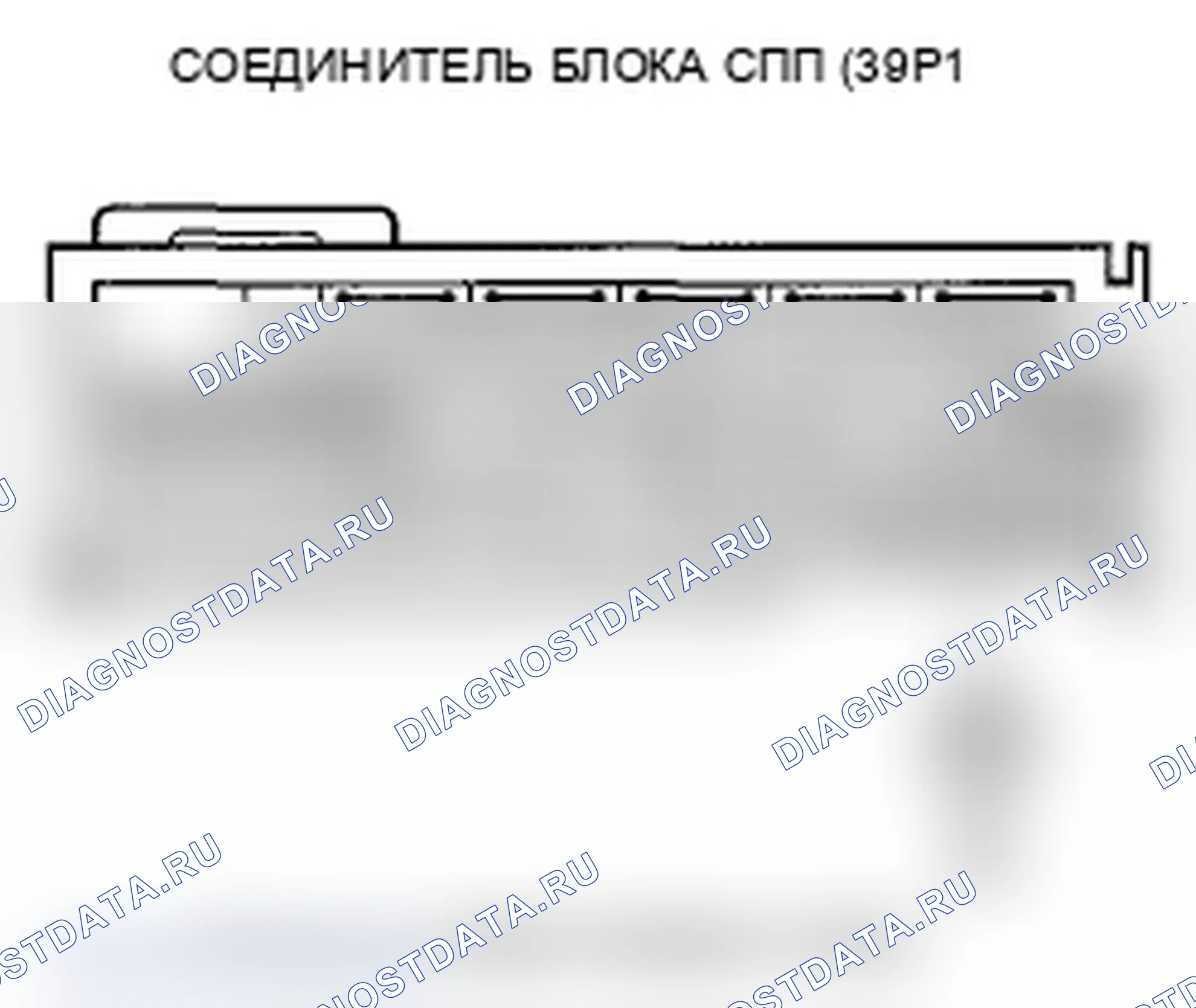 Рис. 156. Acura TL IV