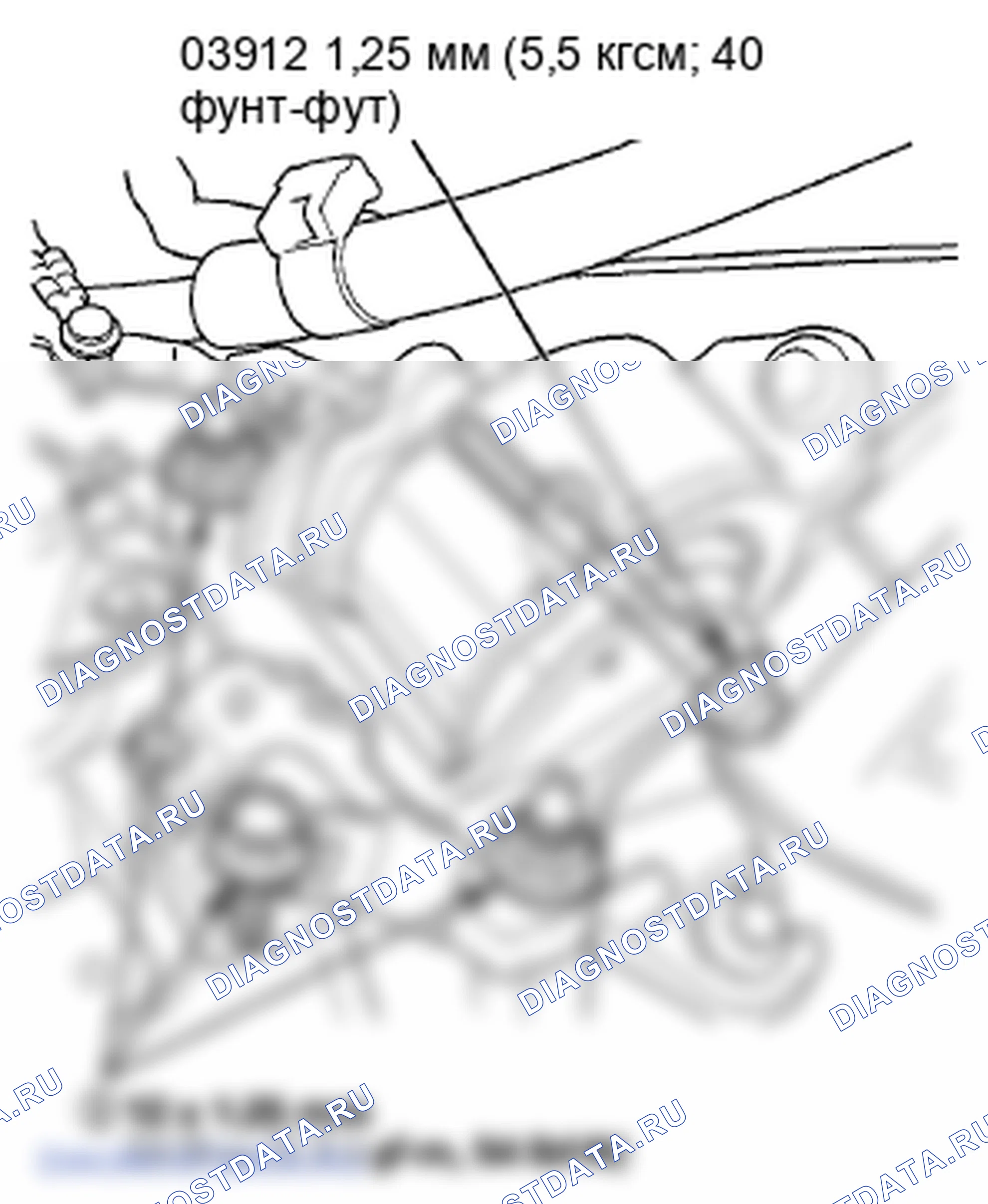 Рис. 173. Honda Insight ZE2