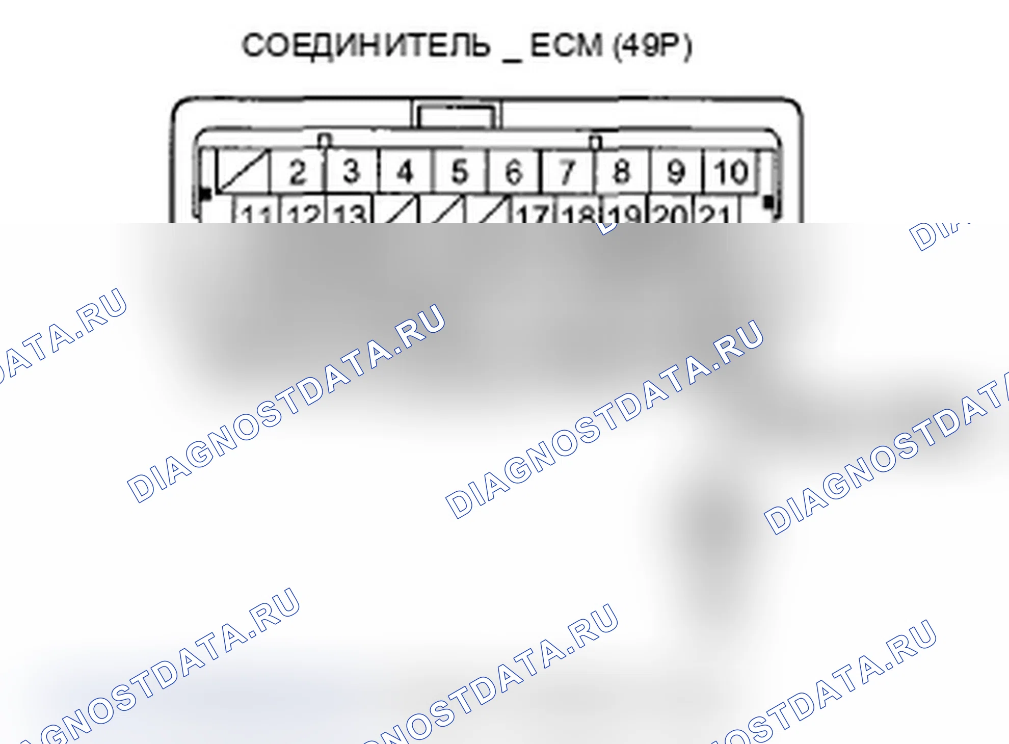 Рис. 256. Acura TL IV