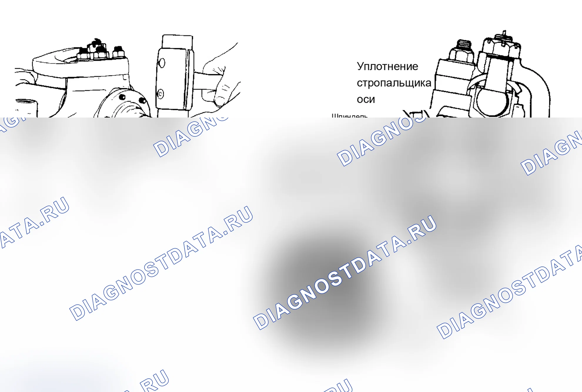 Рис. 30: Демонтаж переднего шпинделя и проверка компонентов При необходимости замените изношенную упорную шайбу и установите шайбу с фаской в направлении строповщика.. Chevrolet Cab & Chassis K30 
