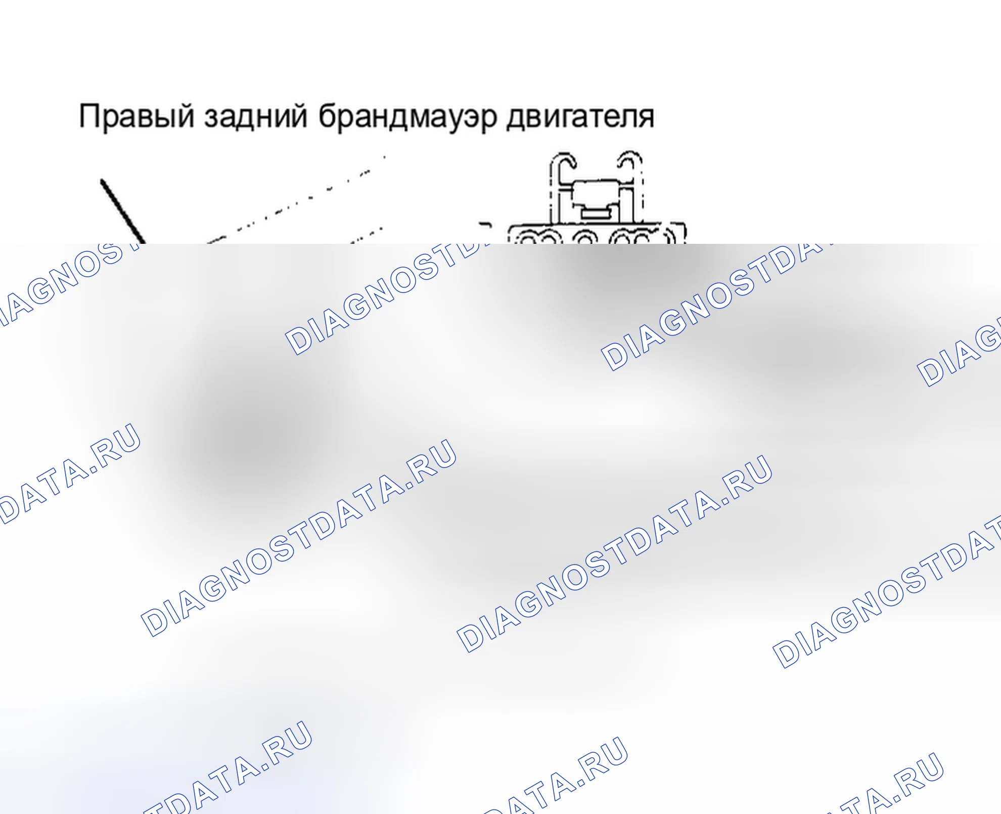 Рис. 53: ИЗВЛЕЧЕНИЕ КОДОВ. Toyota Land Cruiser 80
