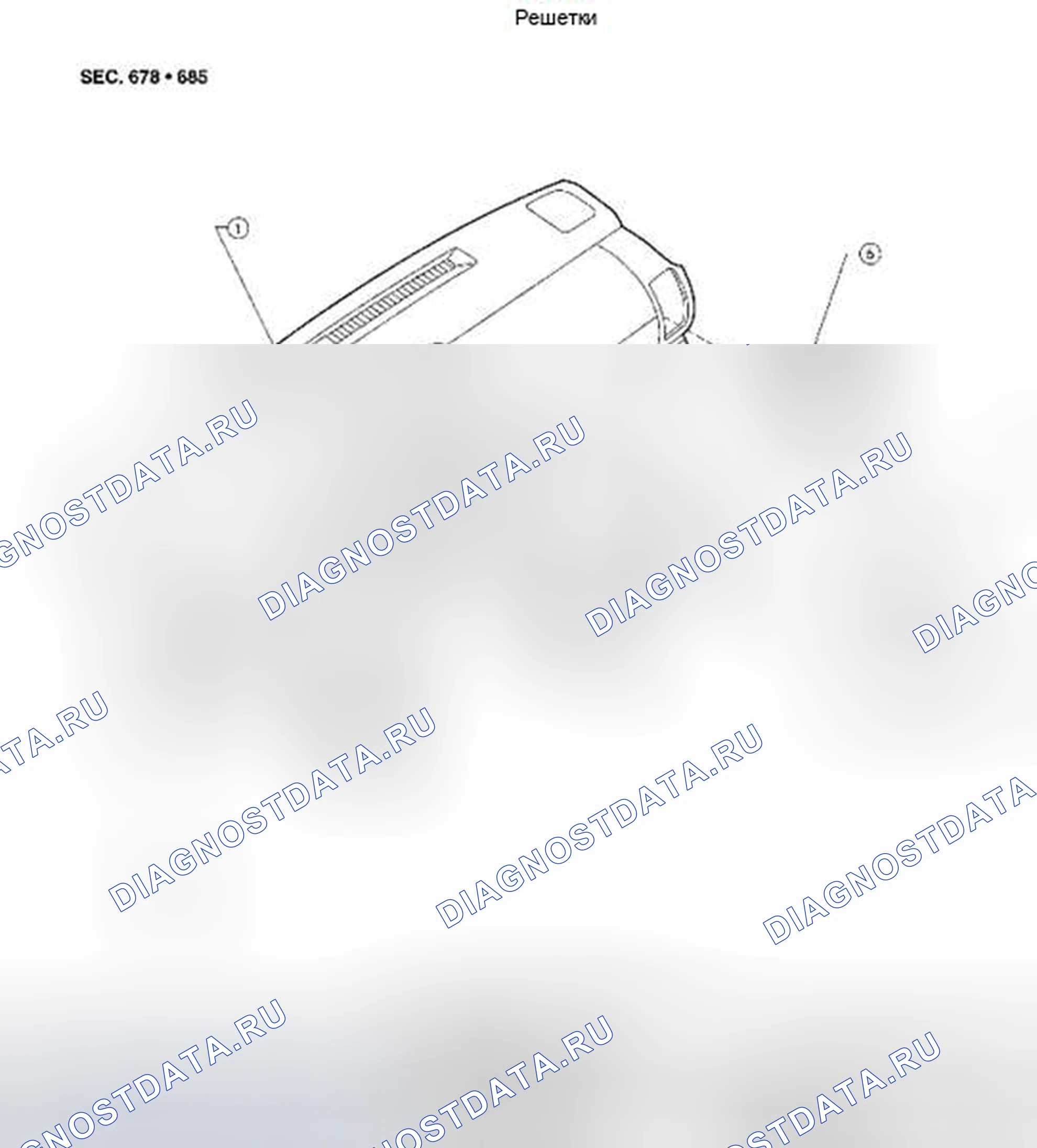 Рис. 192. Suzuki Equator I