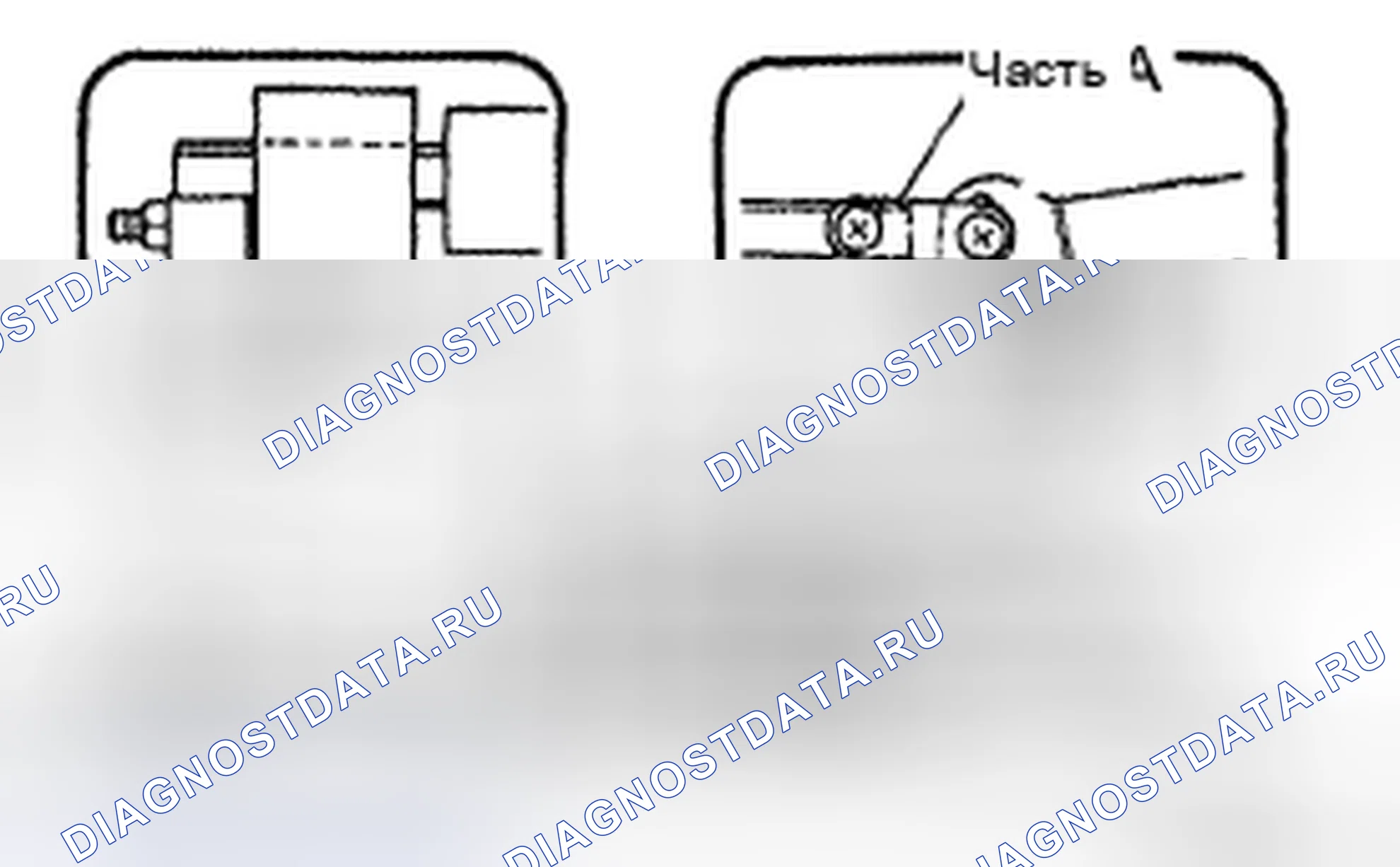 Рис. 65. Honda CR-V VI