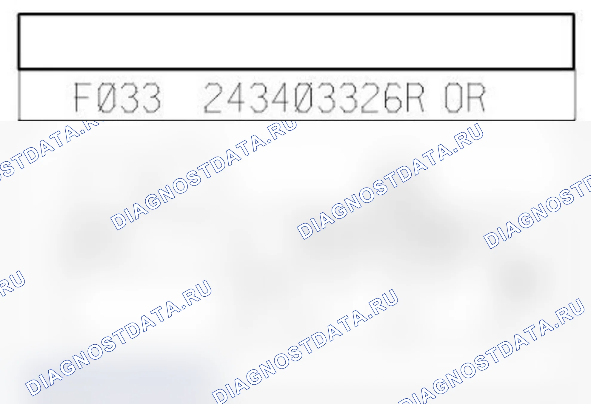 Распиновка разъёма 371 — Абсорбер. Renault Clio IV