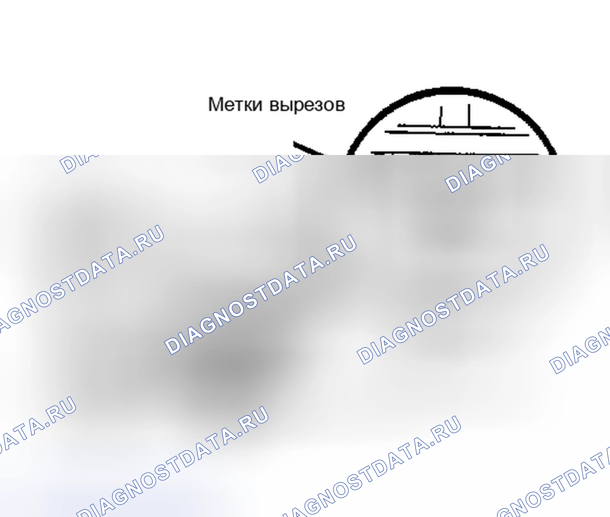 Рис. 1: УСТАНОВКА. Lexus LS I