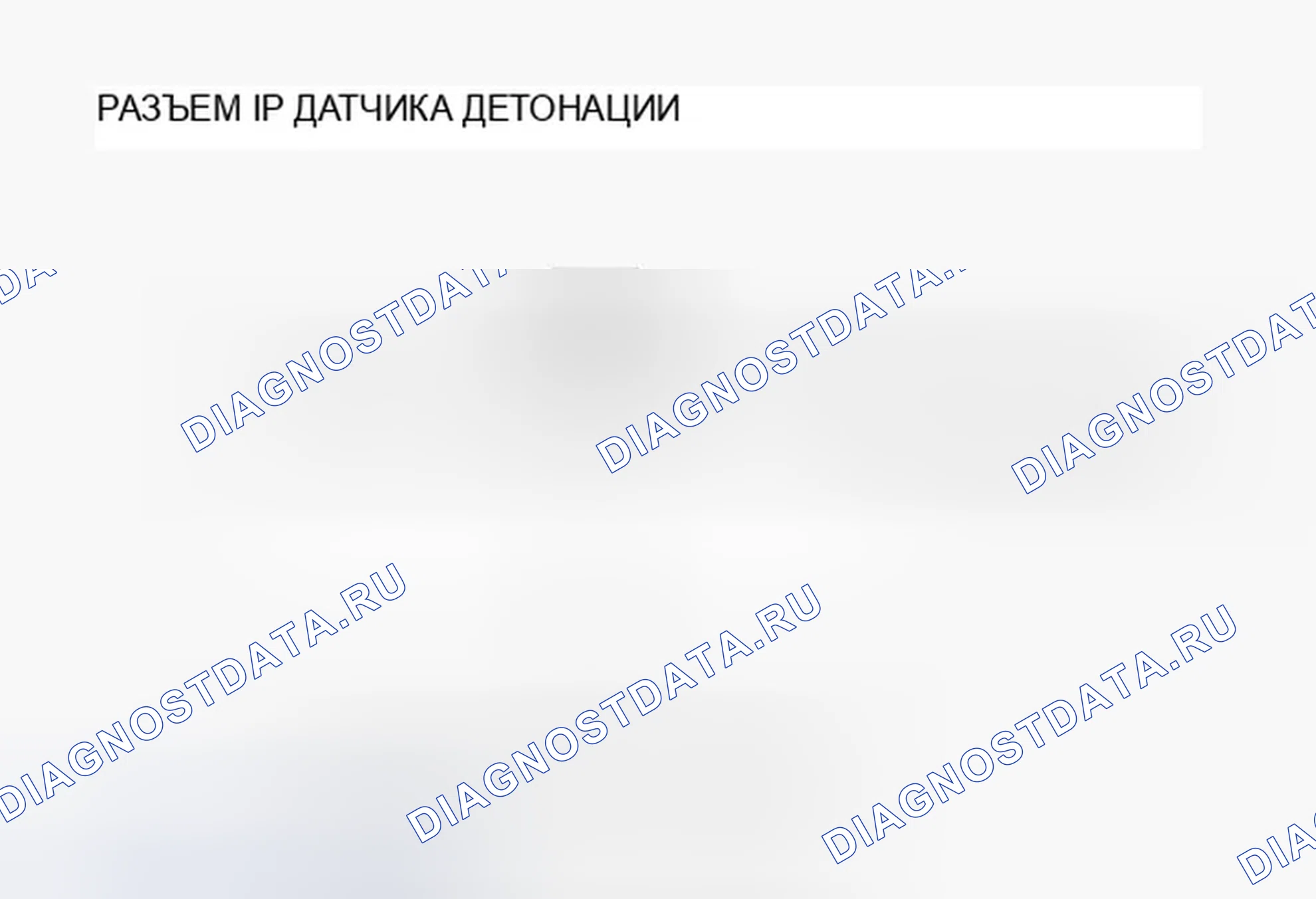 Рис. 126. Honda Ridgeline I рестайлинг