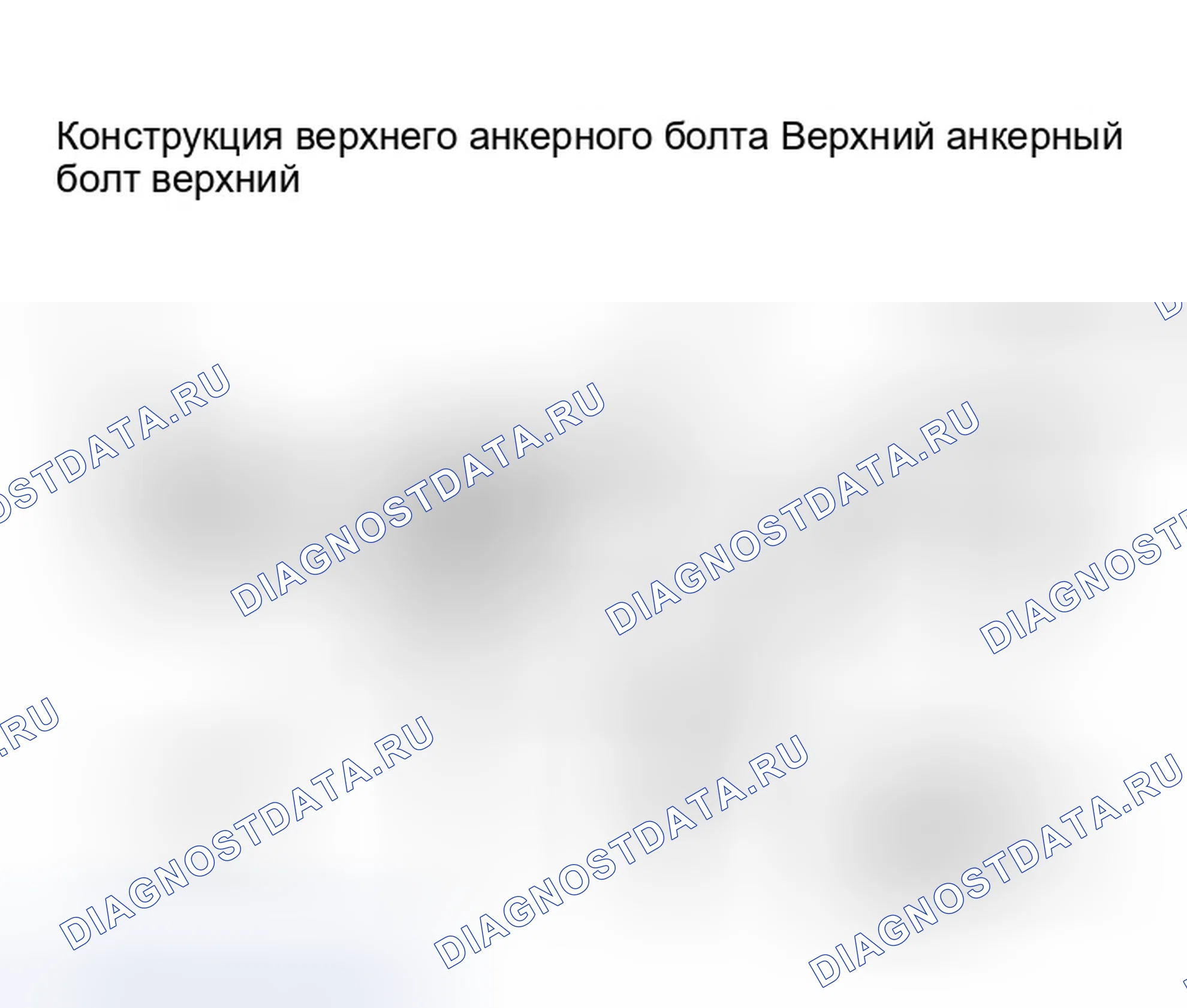 Рис. 12. Honda Pilot I рестайлинг