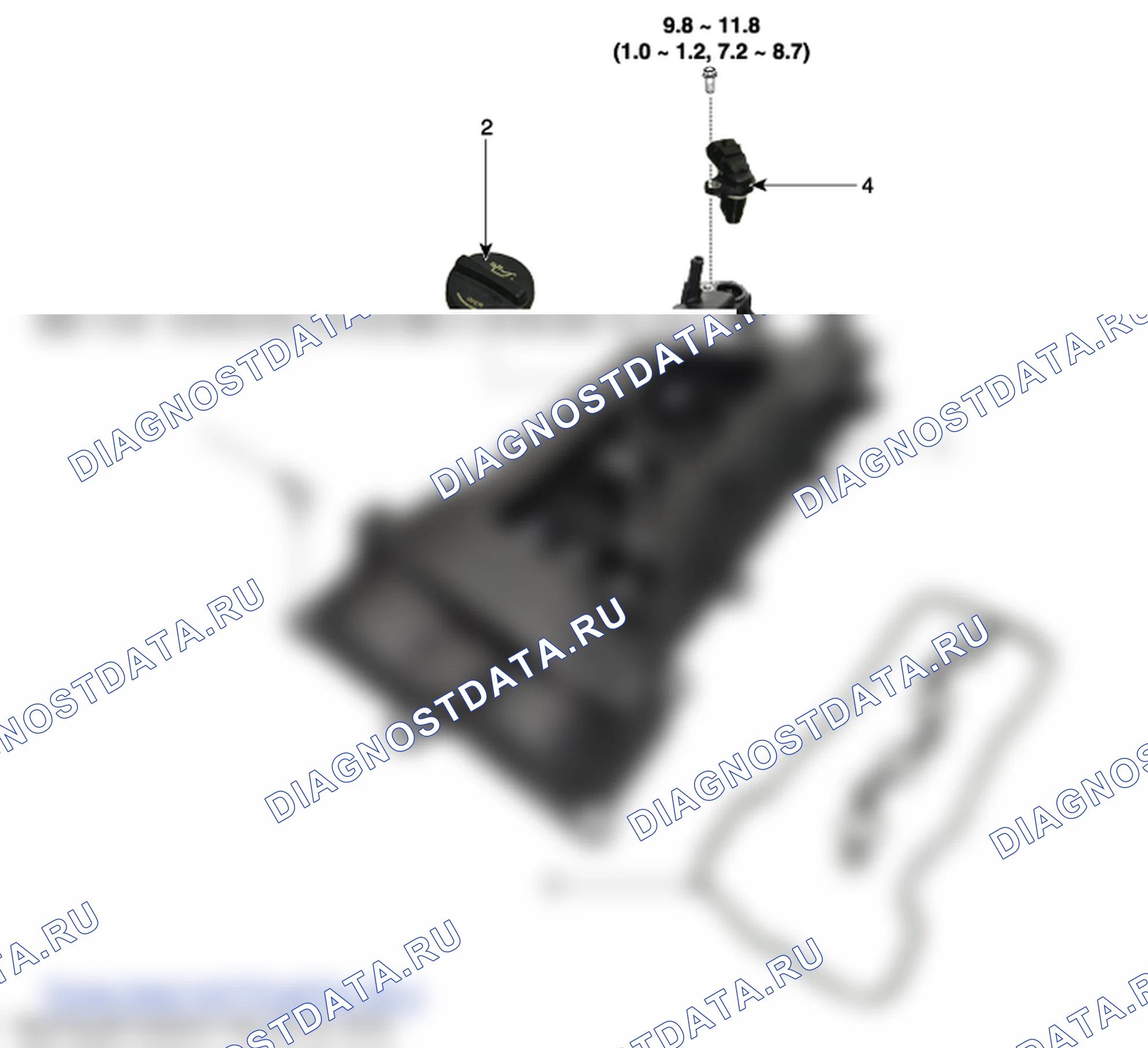 Детали крышки головки цилиндров. Hyundai i20 GB