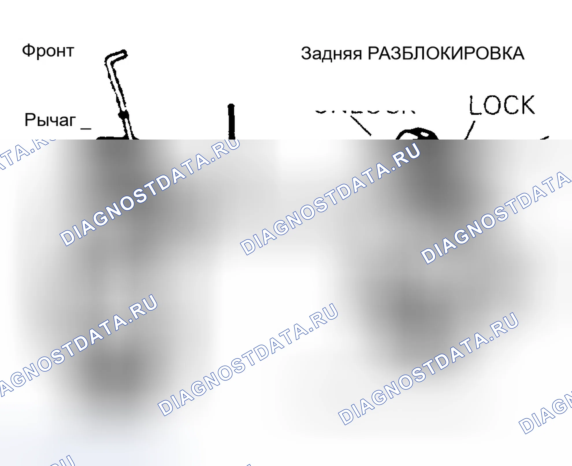 Рис. 10. Eagle Summit I