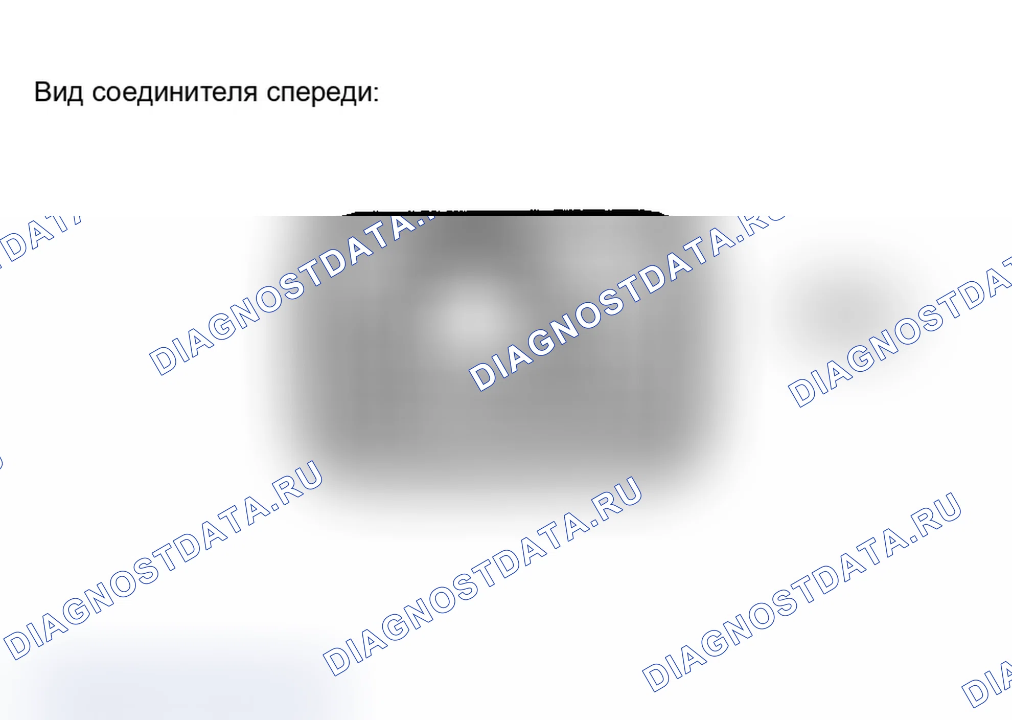 Рис. 83: ПРОВЕРКА внешних осветительных приборов. Toyota Camry Solara II