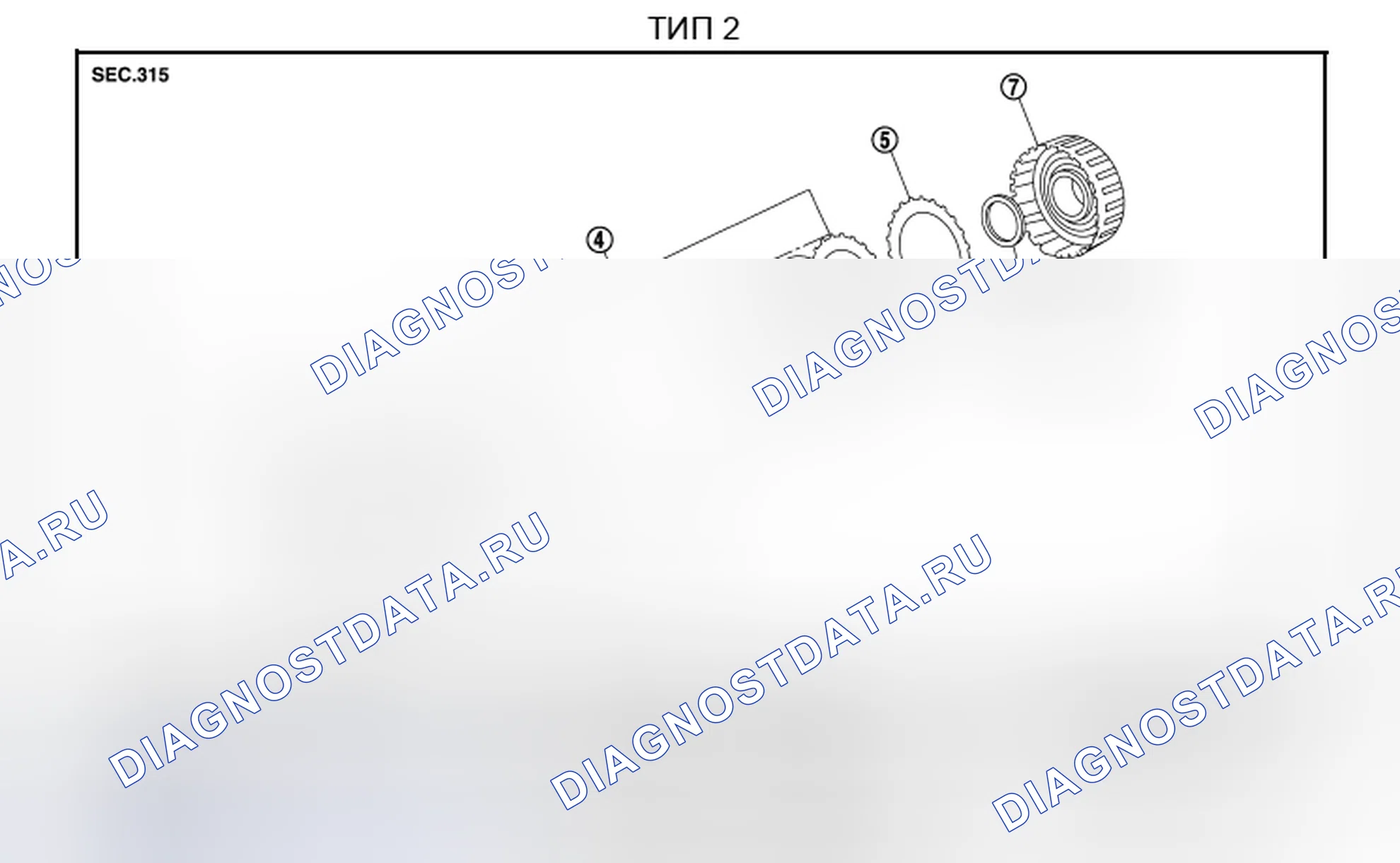 Рис. 176. Nissan 370Z I рестайлинг