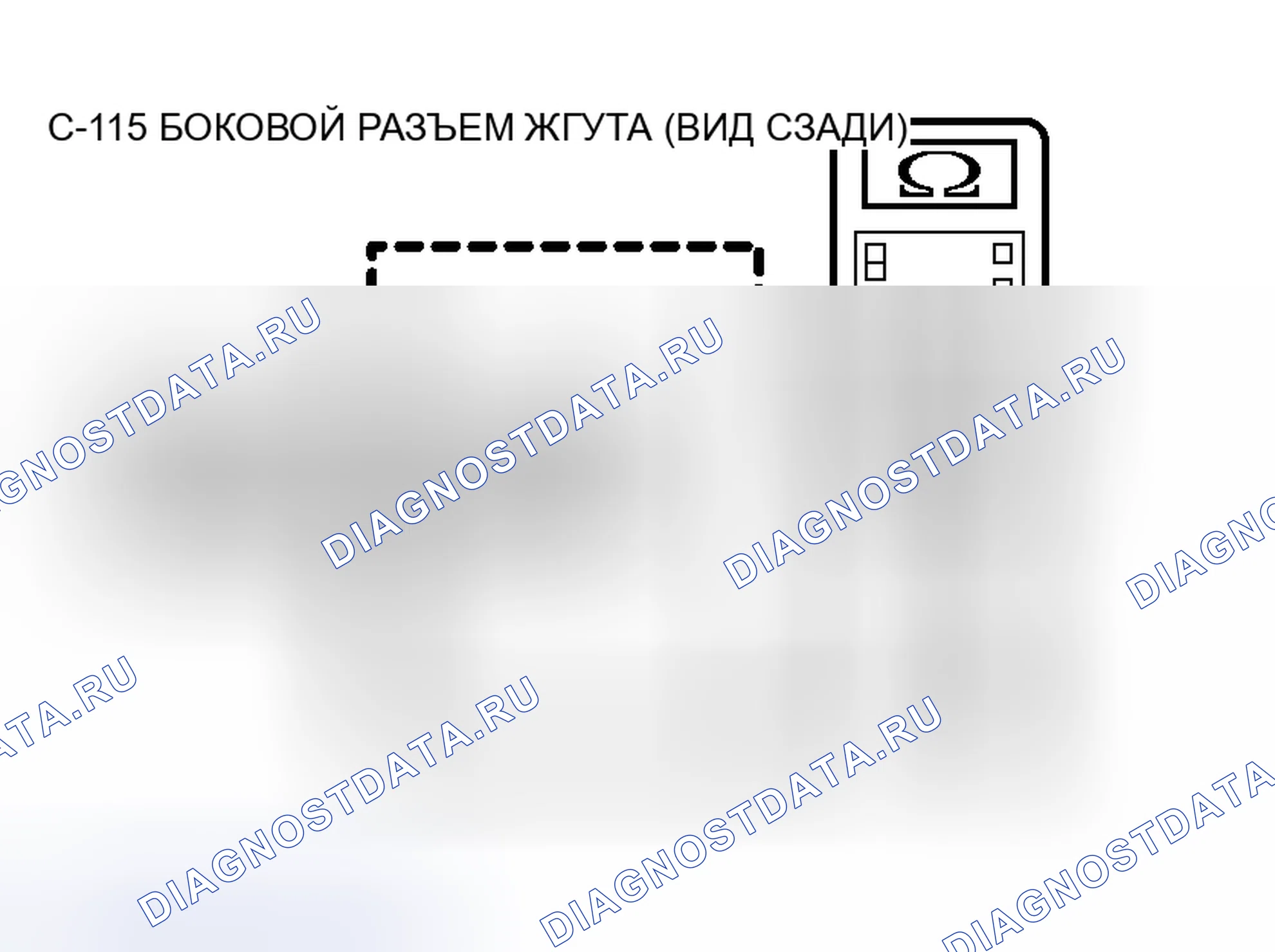 Рис. 299. Honda Envix I