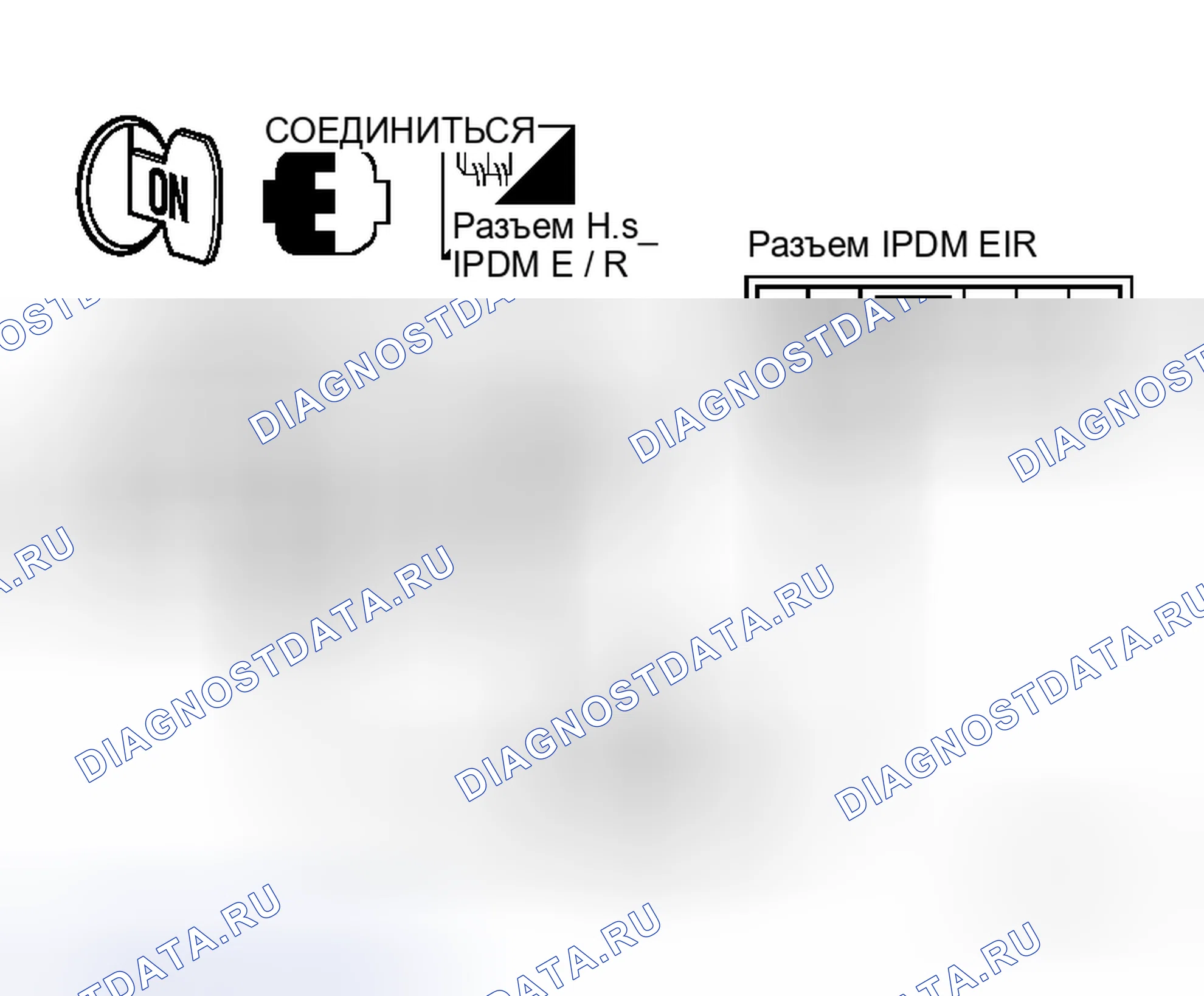 Рис. 54. Honda N-WGN I