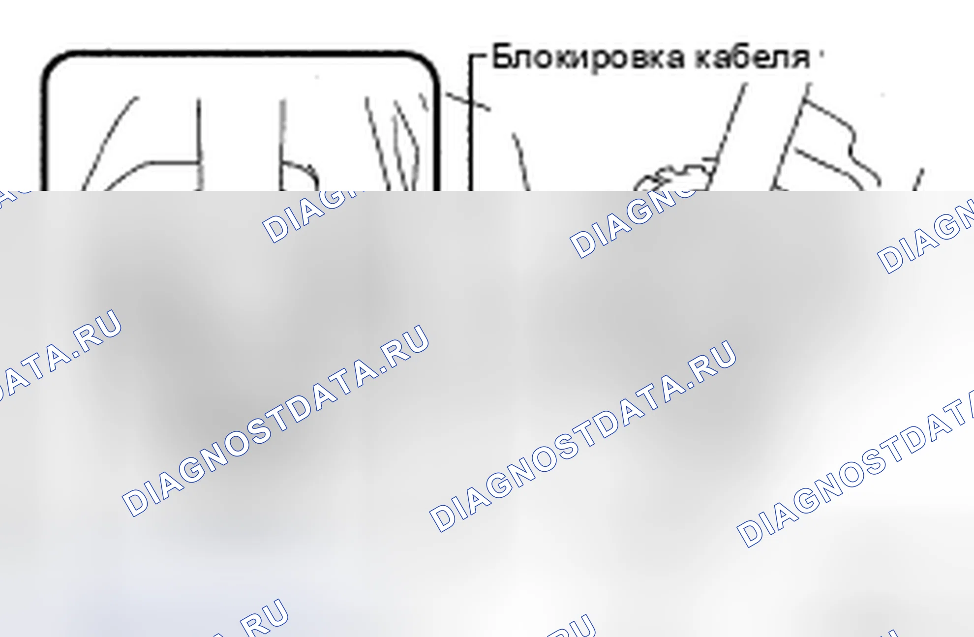 Рис. 14. Scion tC I рестайлинг
