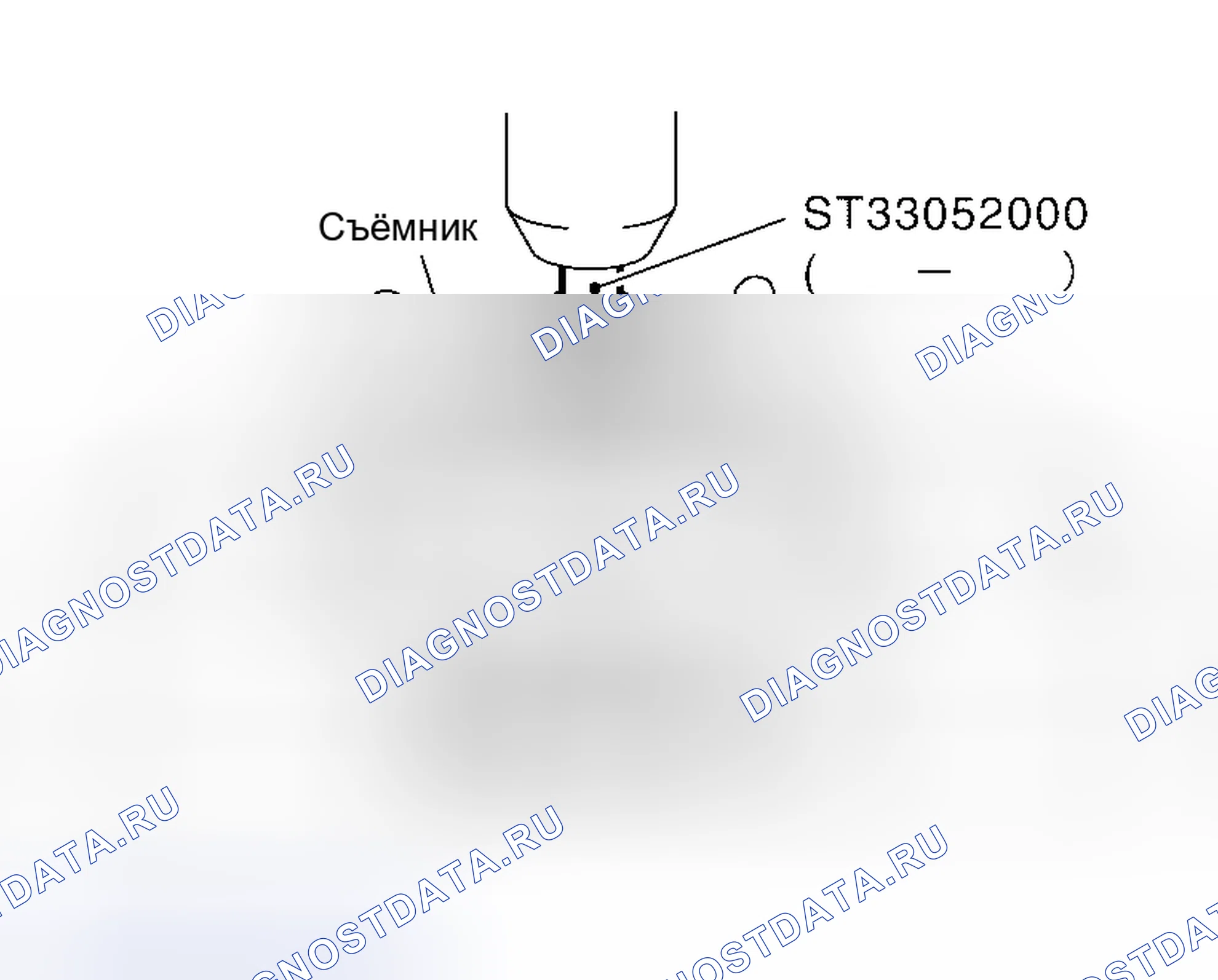 Рис. 168. Nissan Maxima A33