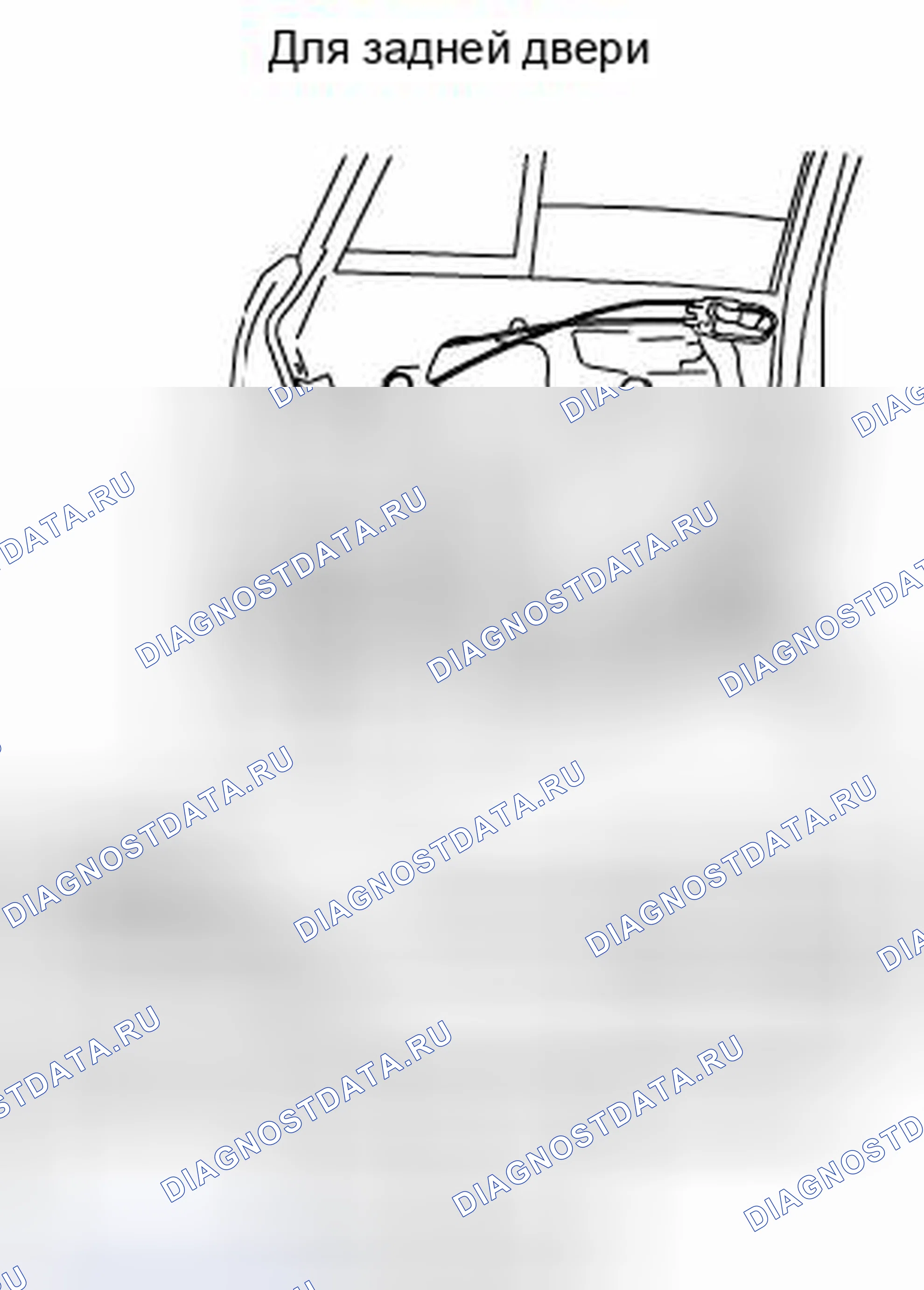 Рис. 22. Suzuki Grand Vitara II рестайлинг