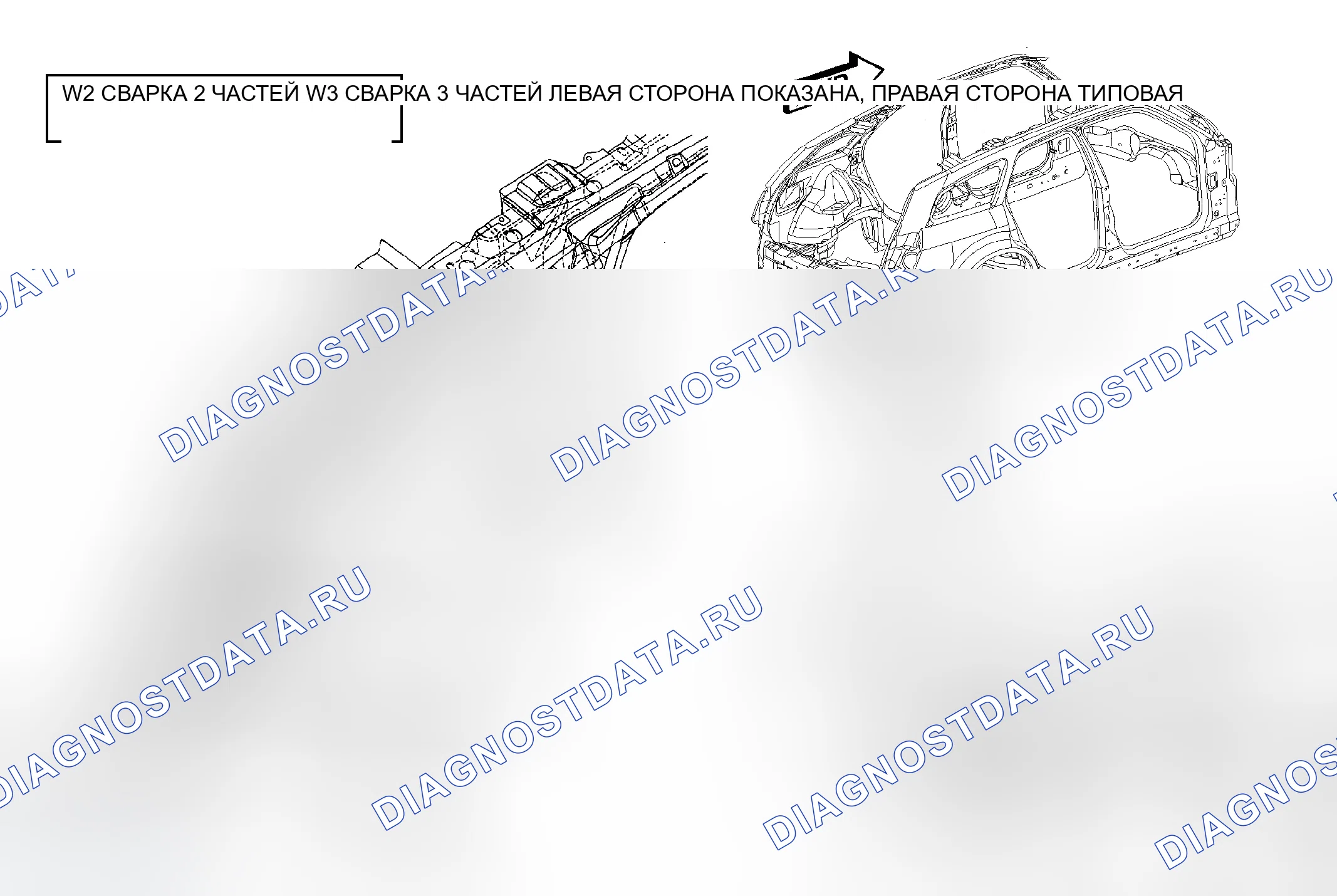 Рис. 377. Dodge Charger V