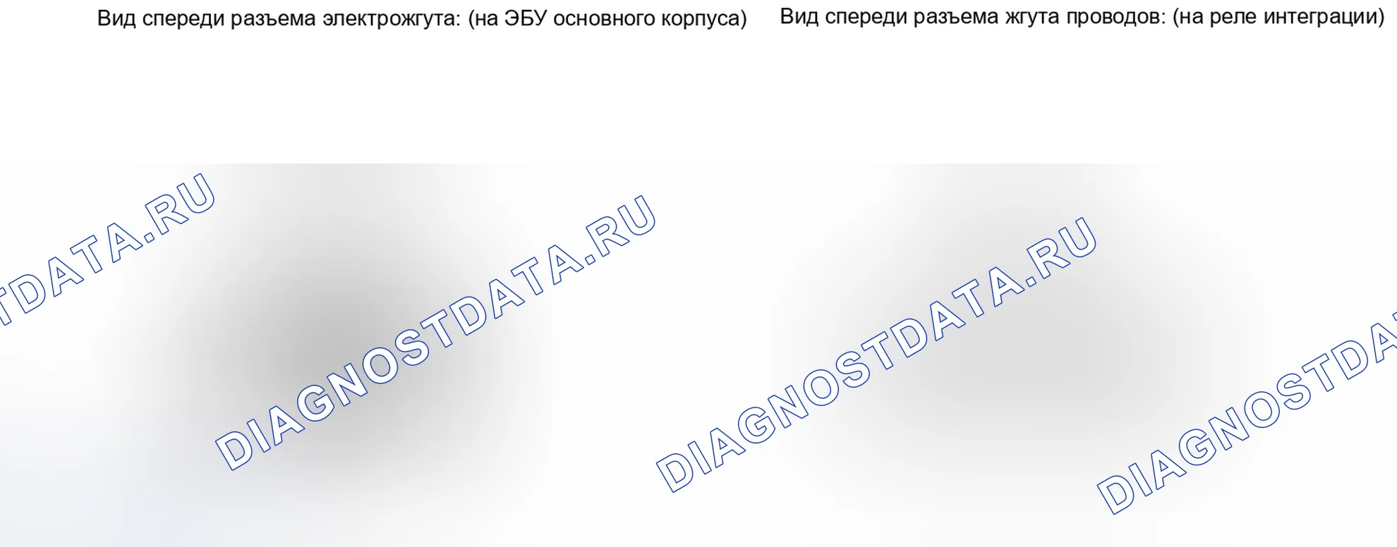 Рис. 59. Toyota Land Cruiser 200 рестайлинг