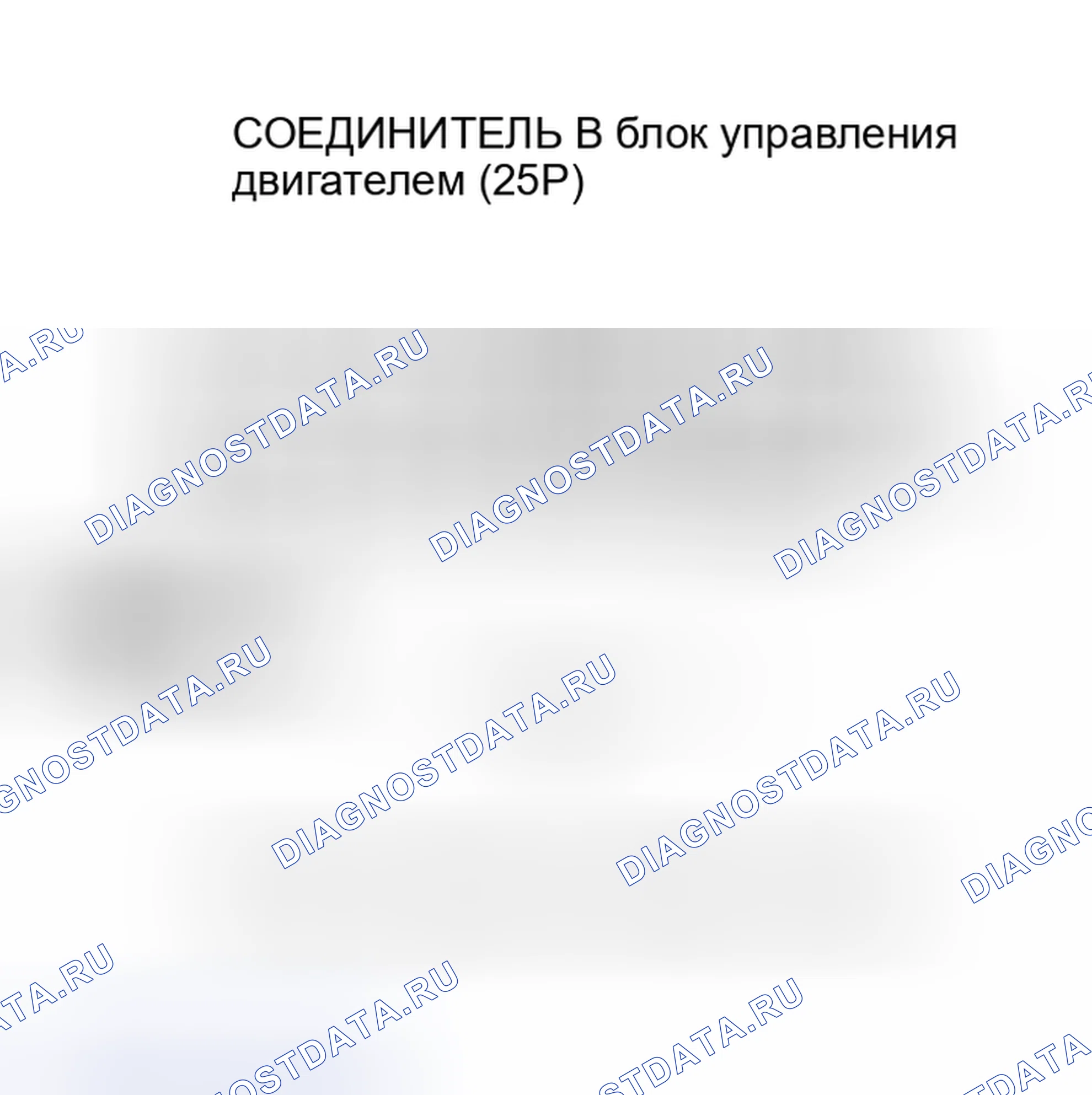 Рис. 302. Honda Insight I