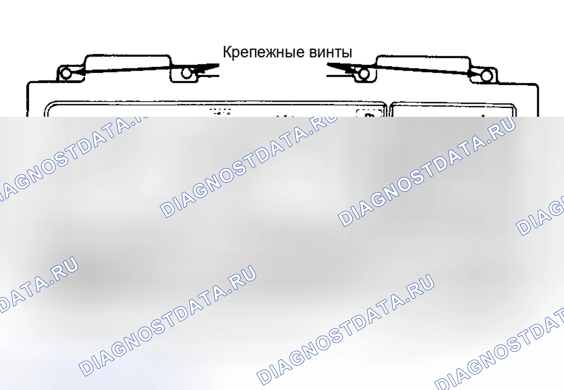 Рис. 1. Plymouth Voyager II