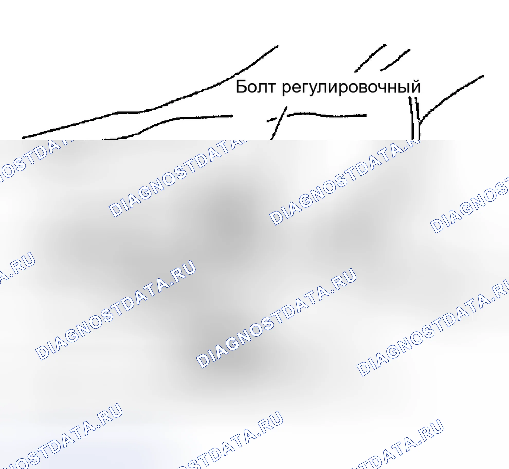 Рис. 3. Nissan Altima L31