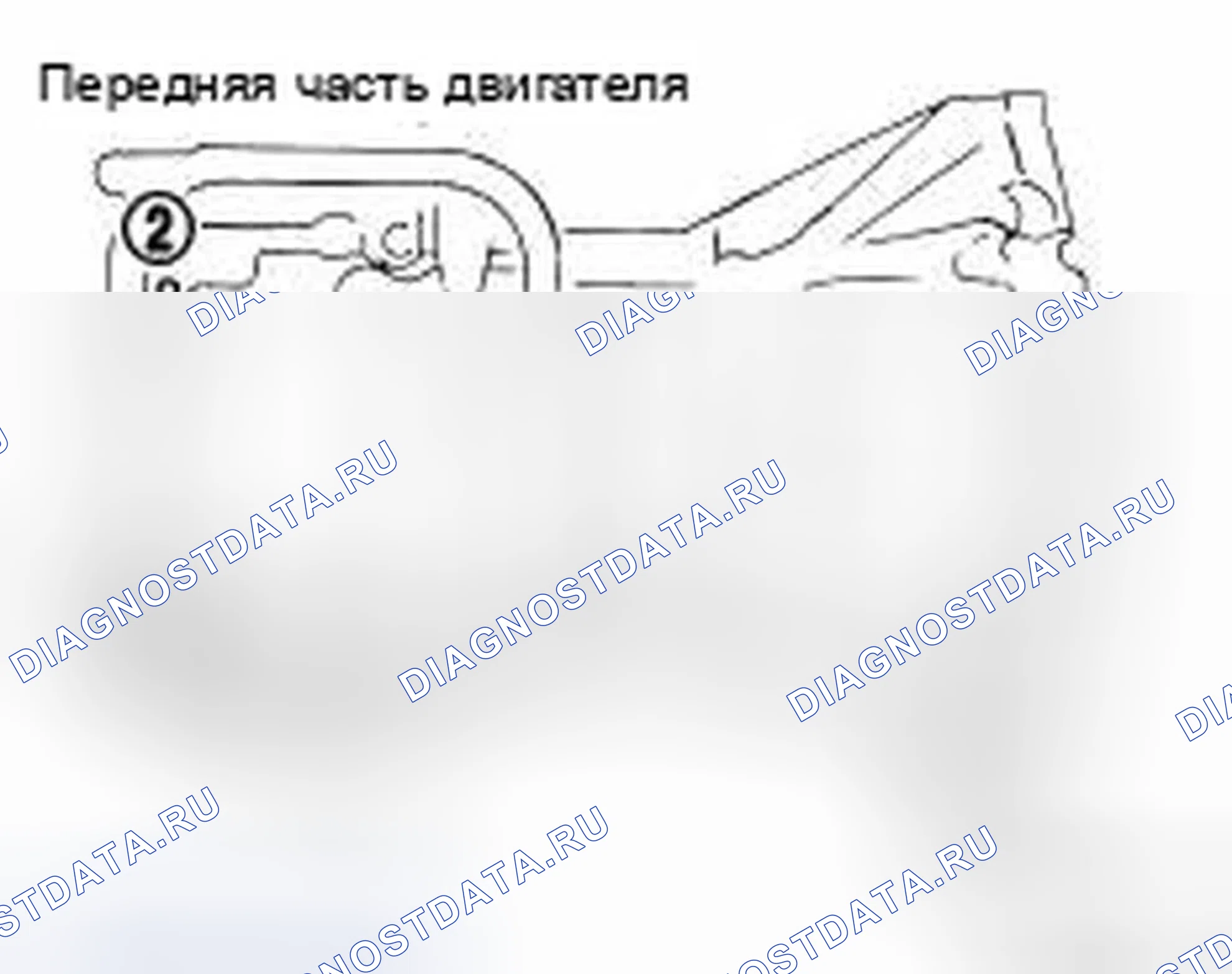 Рис. 152. Infiniti FX35 I рестайлинг