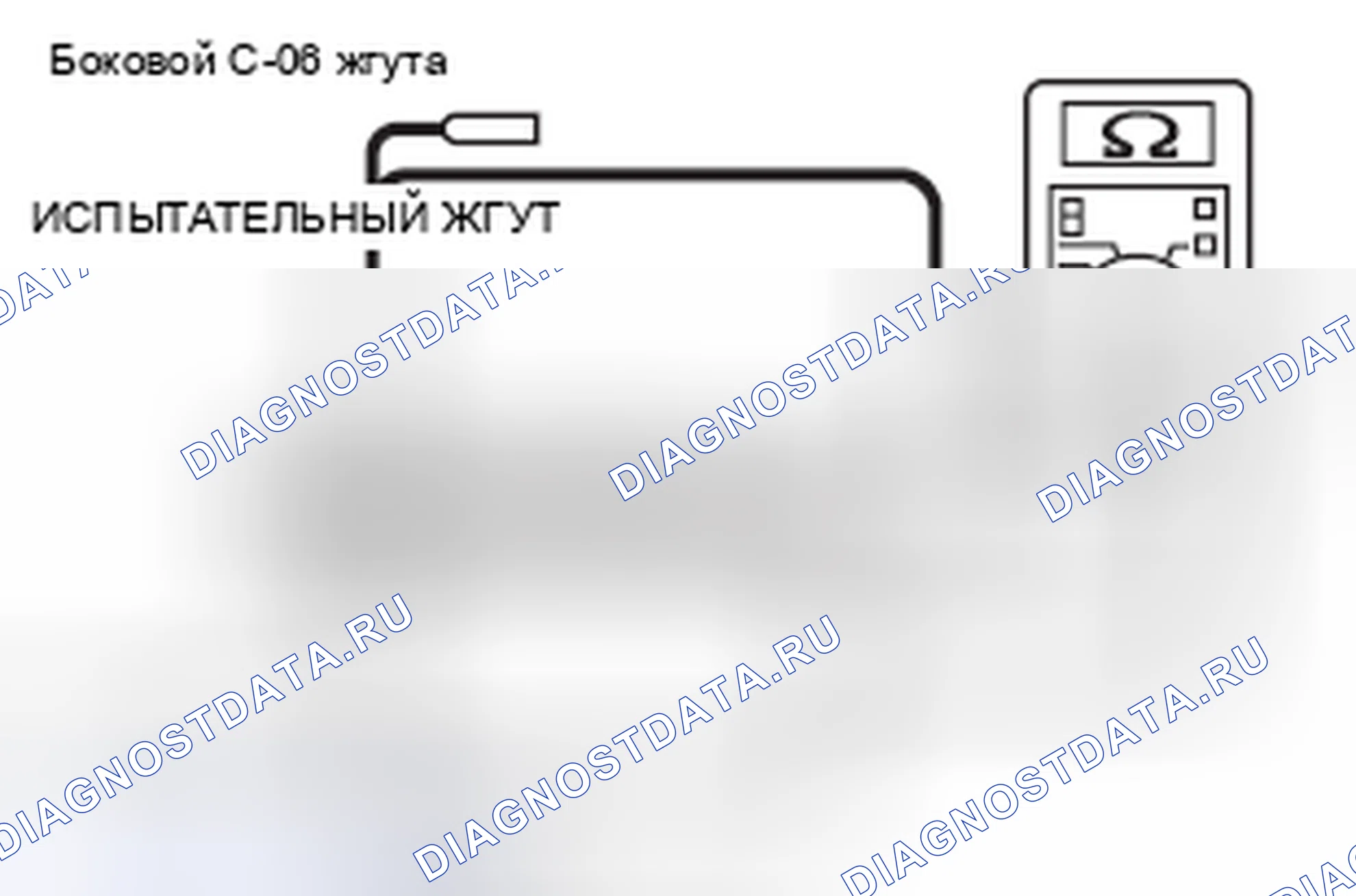 Рис. 285. Mazda MX-5 NB