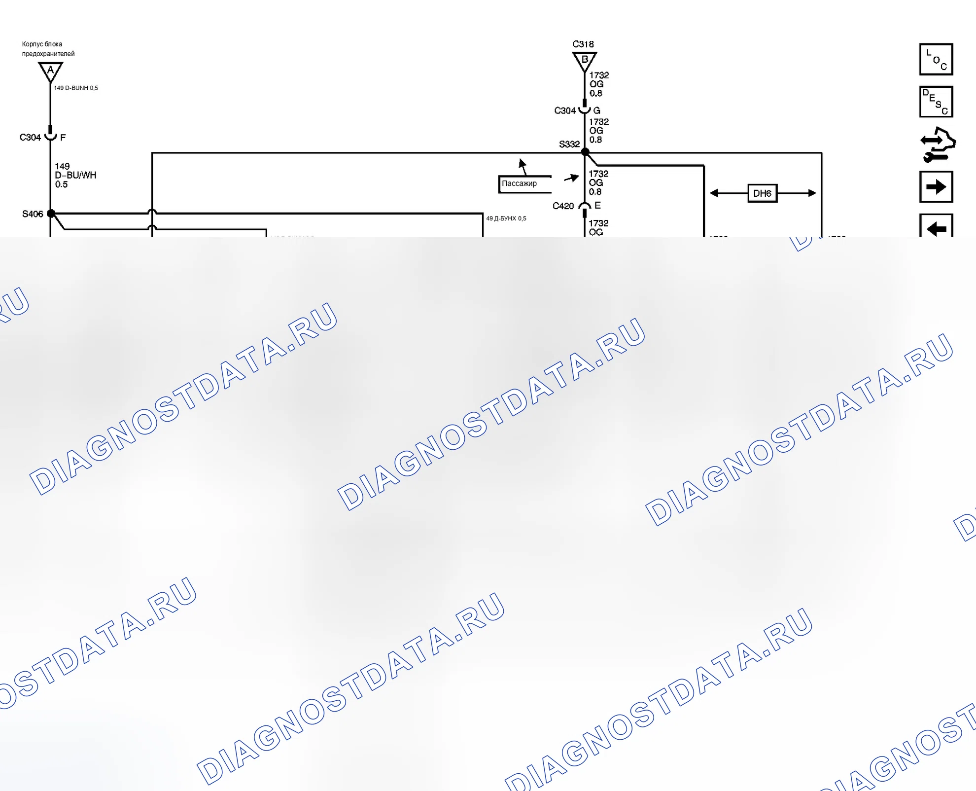 Рис. 11. Chevrolet RV Cutaway G3500 