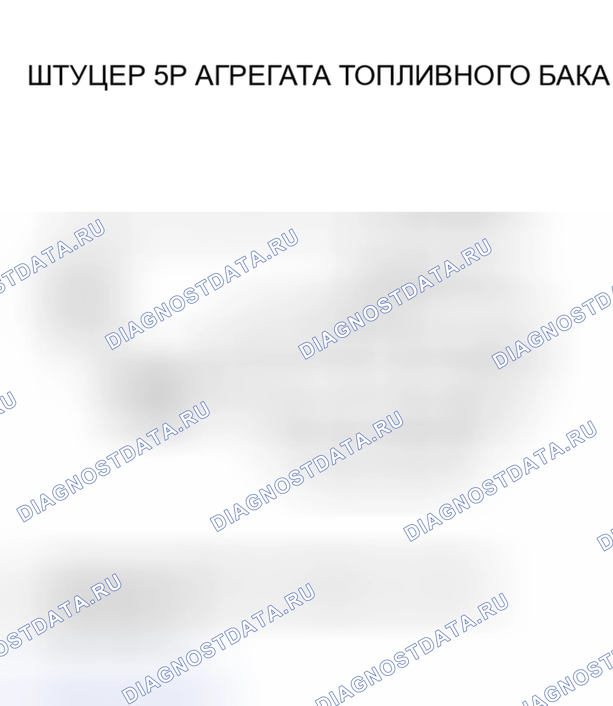 Рис. 16. Honda CR-V II рестайлинг
